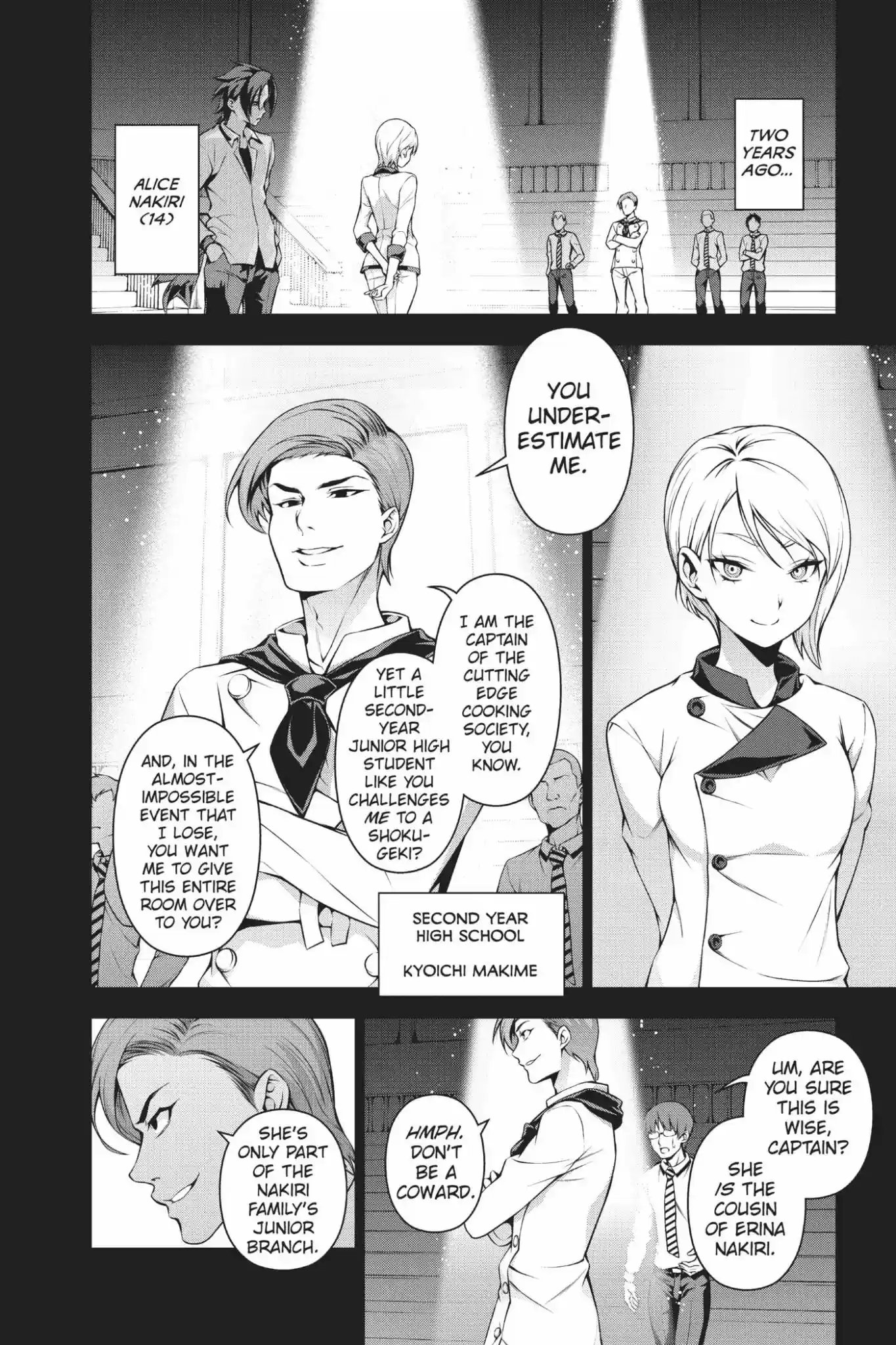 Kimi to Watashi no Renai Soudan Vol.8 Chapter 64: