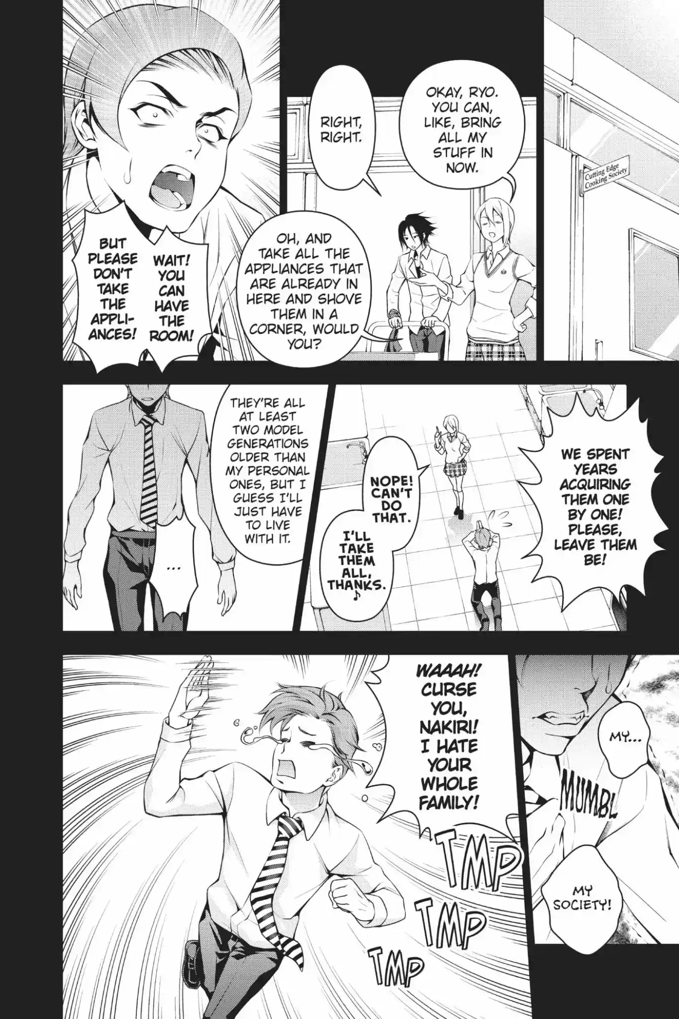 Kimi to Watashi no Renai Soudan Vol.8 Chapter 64: