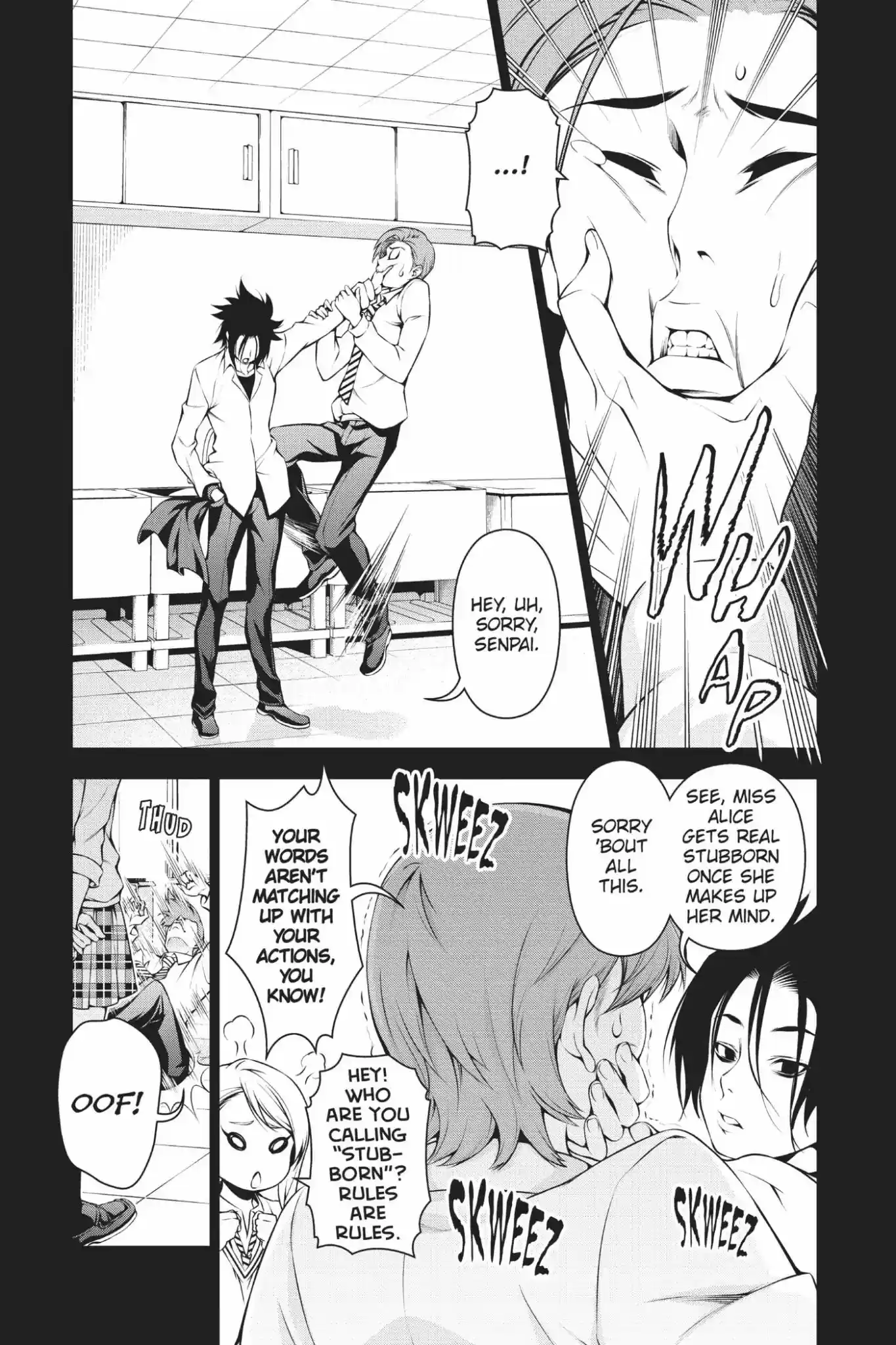 Kimi to Watashi no Renai Soudan Vol.8 Chapter 64: