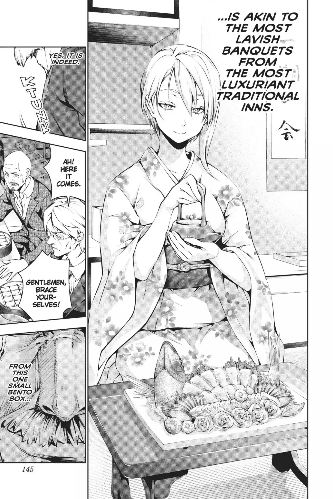 Kimi to Watashi no Renai Soudan Vol.8 Chapter 64: