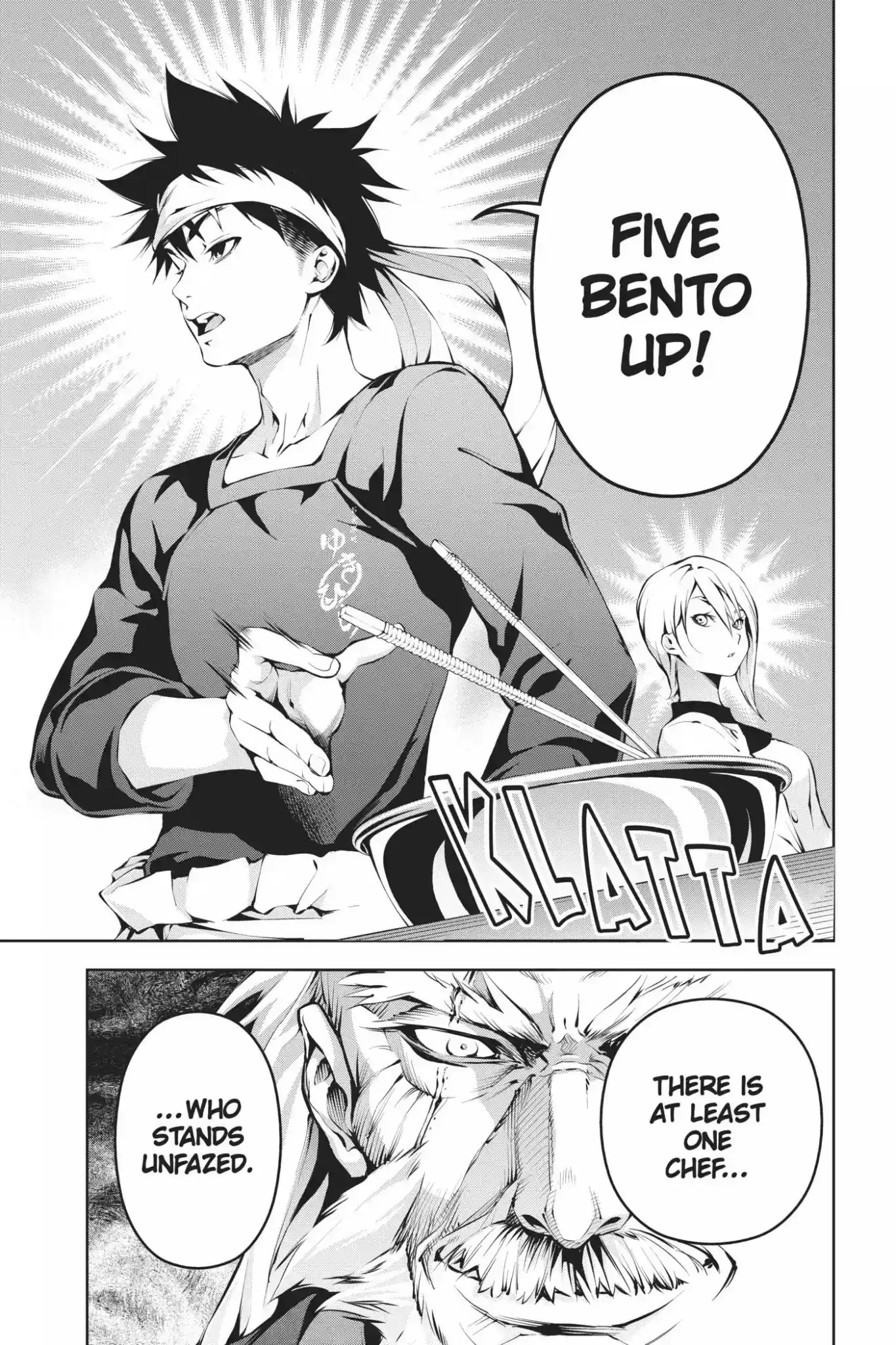 Kimi to Watashi no Renai Soudan Vol.8 Chapter 64: