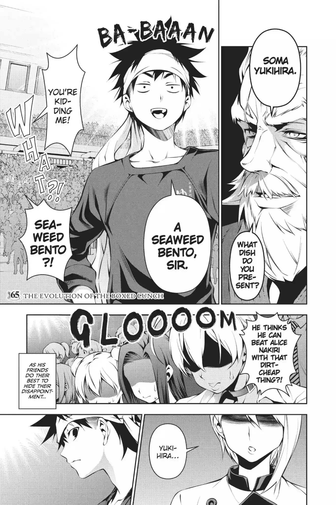 Kimi to Watashi no Renai Soudan Vol.8 Chapter 65: