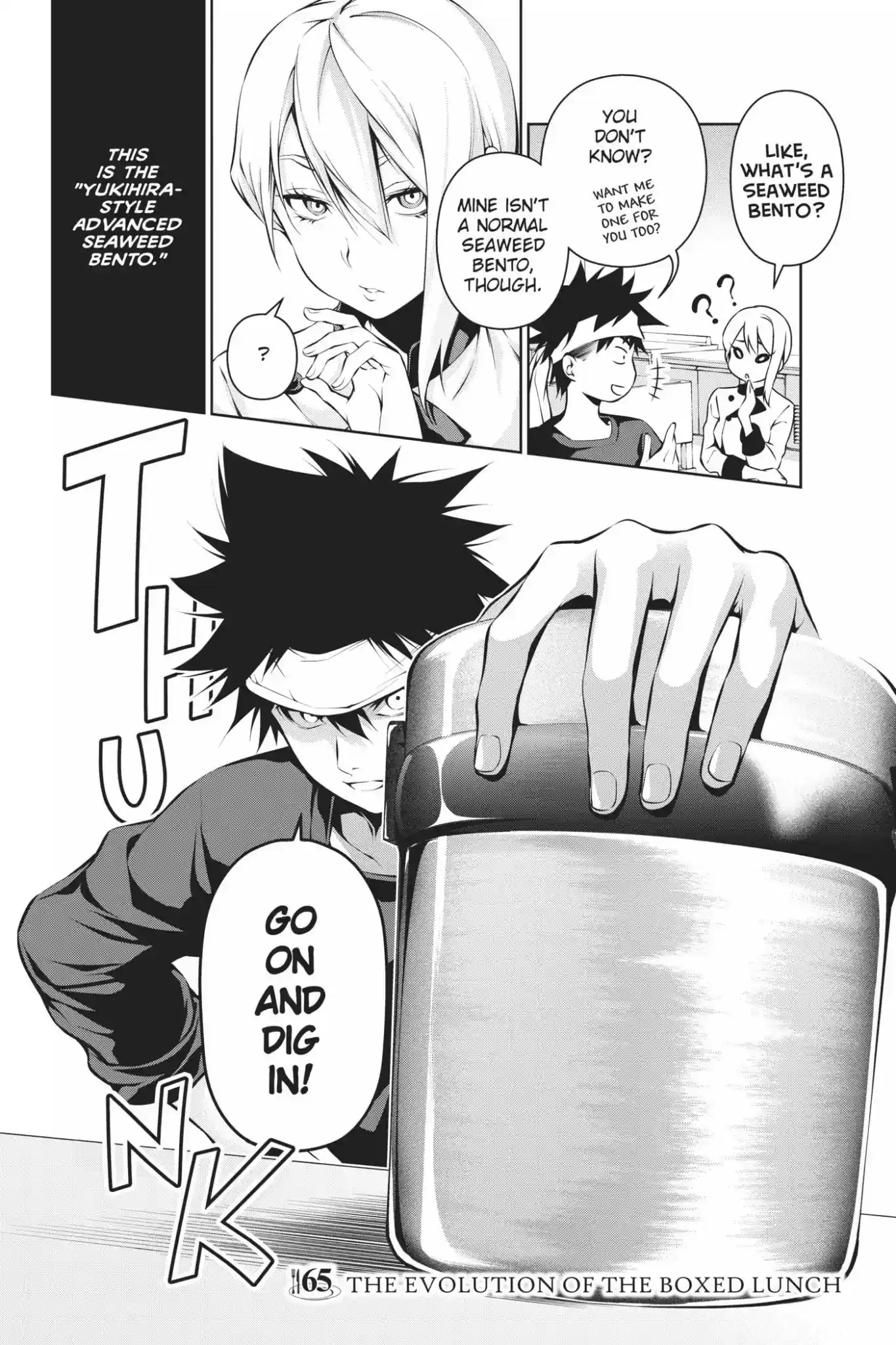 Kimi to Watashi no Renai Soudan Vol.8 Chapter 65: