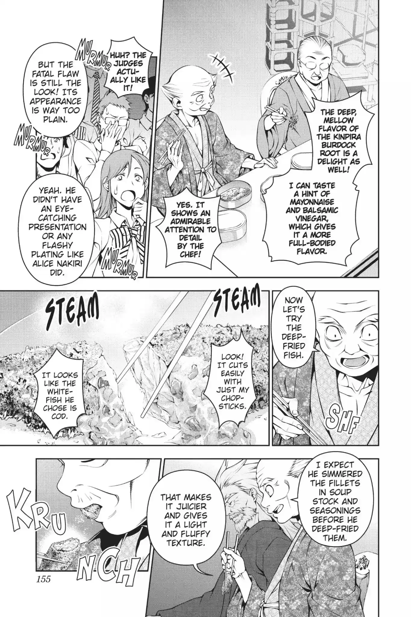 Kimi to Watashi no Renai Soudan Vol.8 Chapter 65: