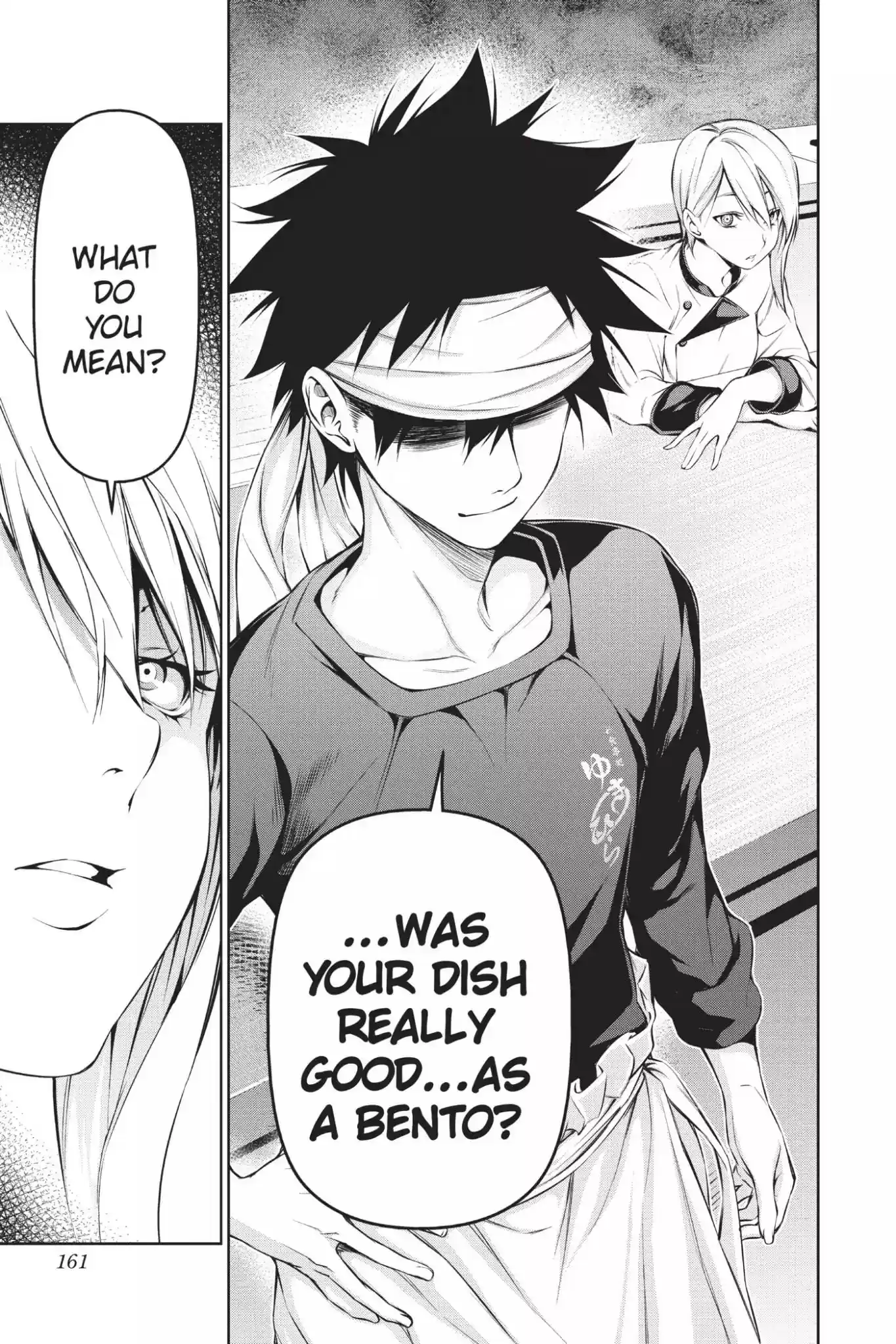 Kimi to Watashi no Renai Soudan Vol.8 Chapter 65: