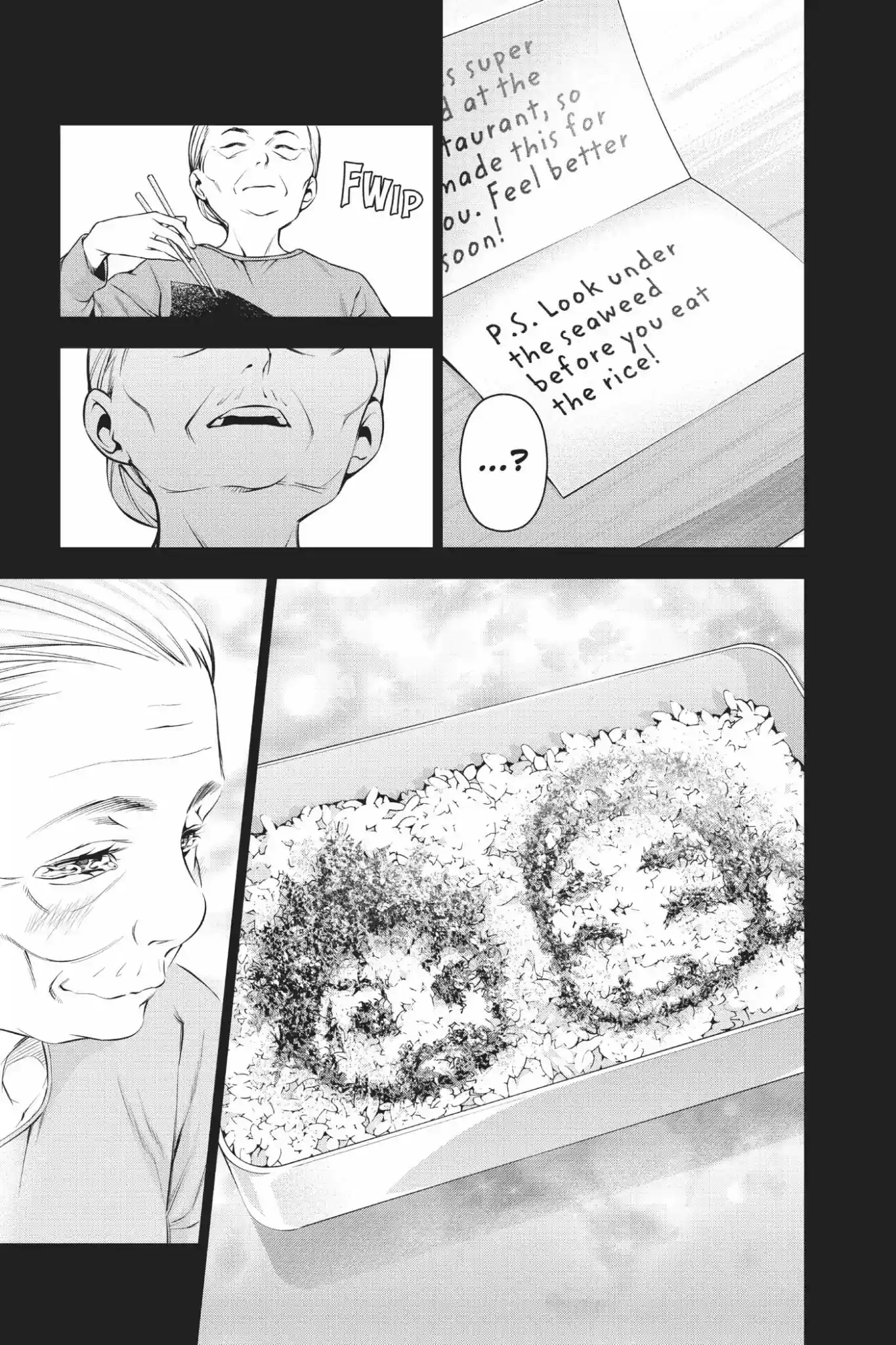 Kimi to Watashi no Renai Soudan Vol.8 Chapter 65: