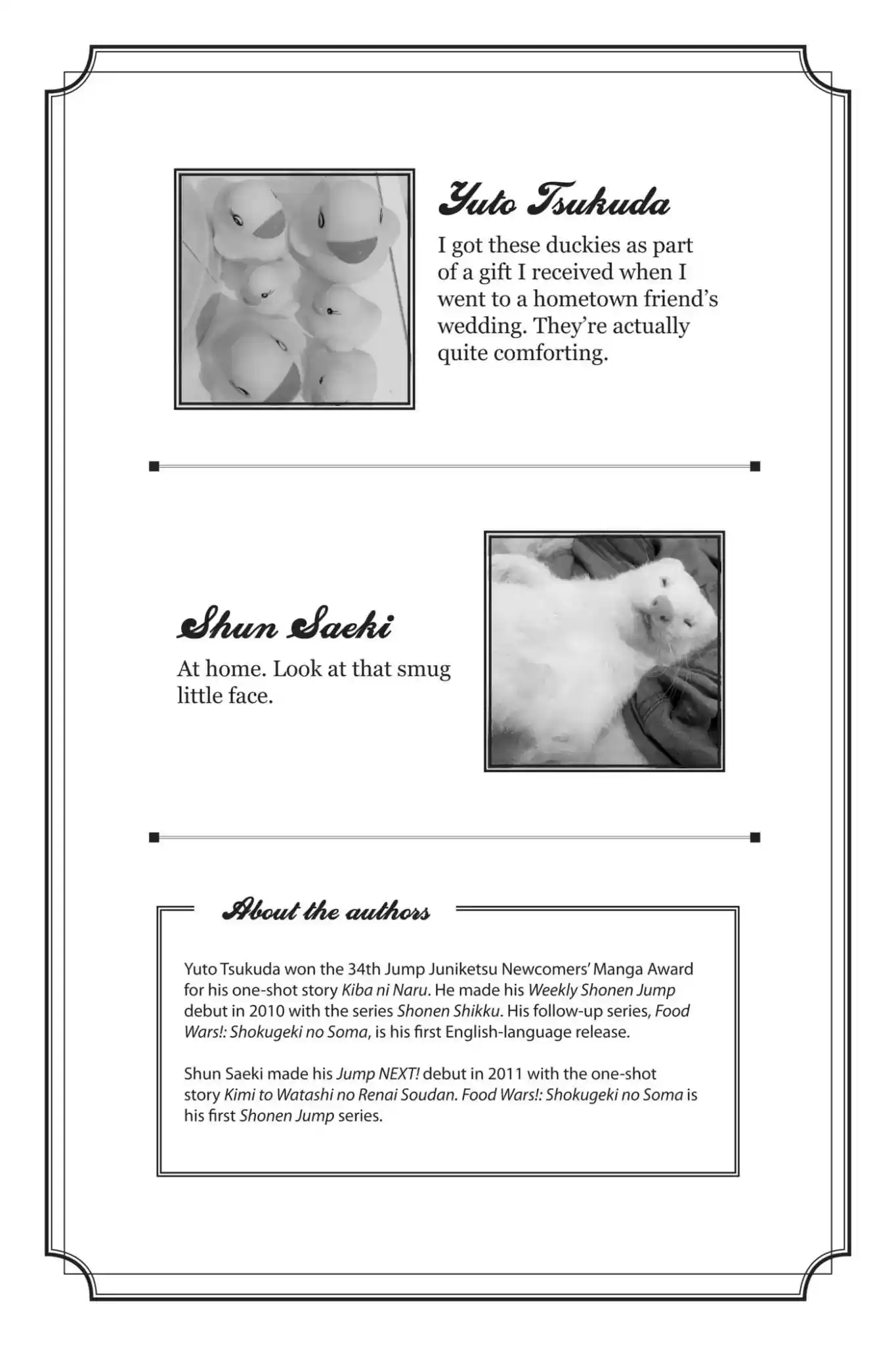 Kimi to Watashi no Renai Soudan Vol.9 Chapter 66: