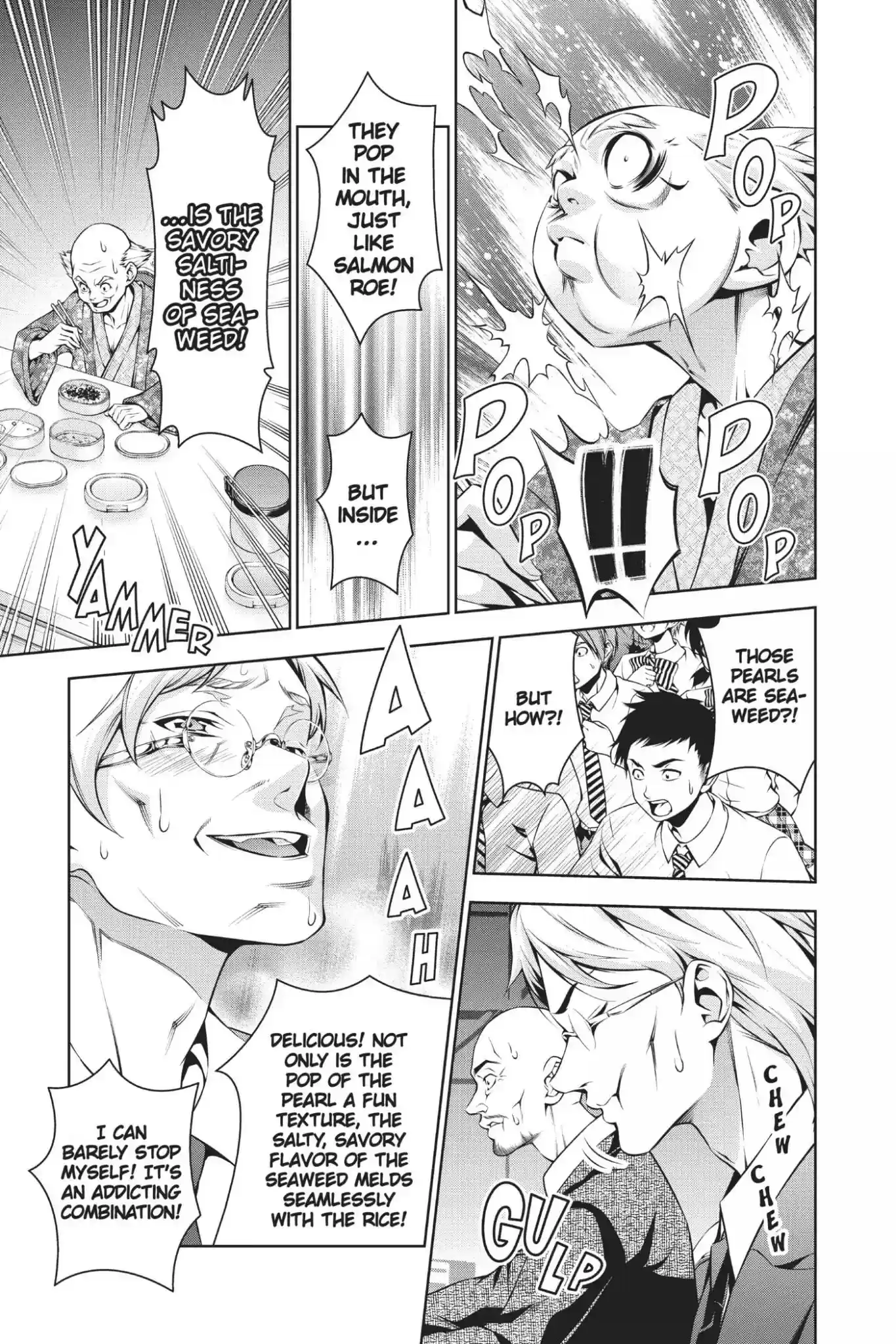 Kimi to Watashi no Renai Soudan Vol.9 Chapter 66: