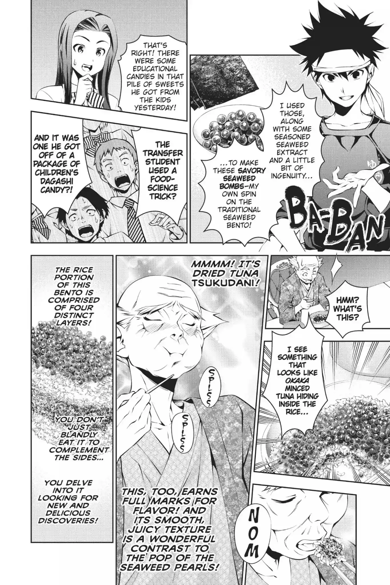 Kimi to Watashi no Renai Soudan Vol.9 Chapter 66: