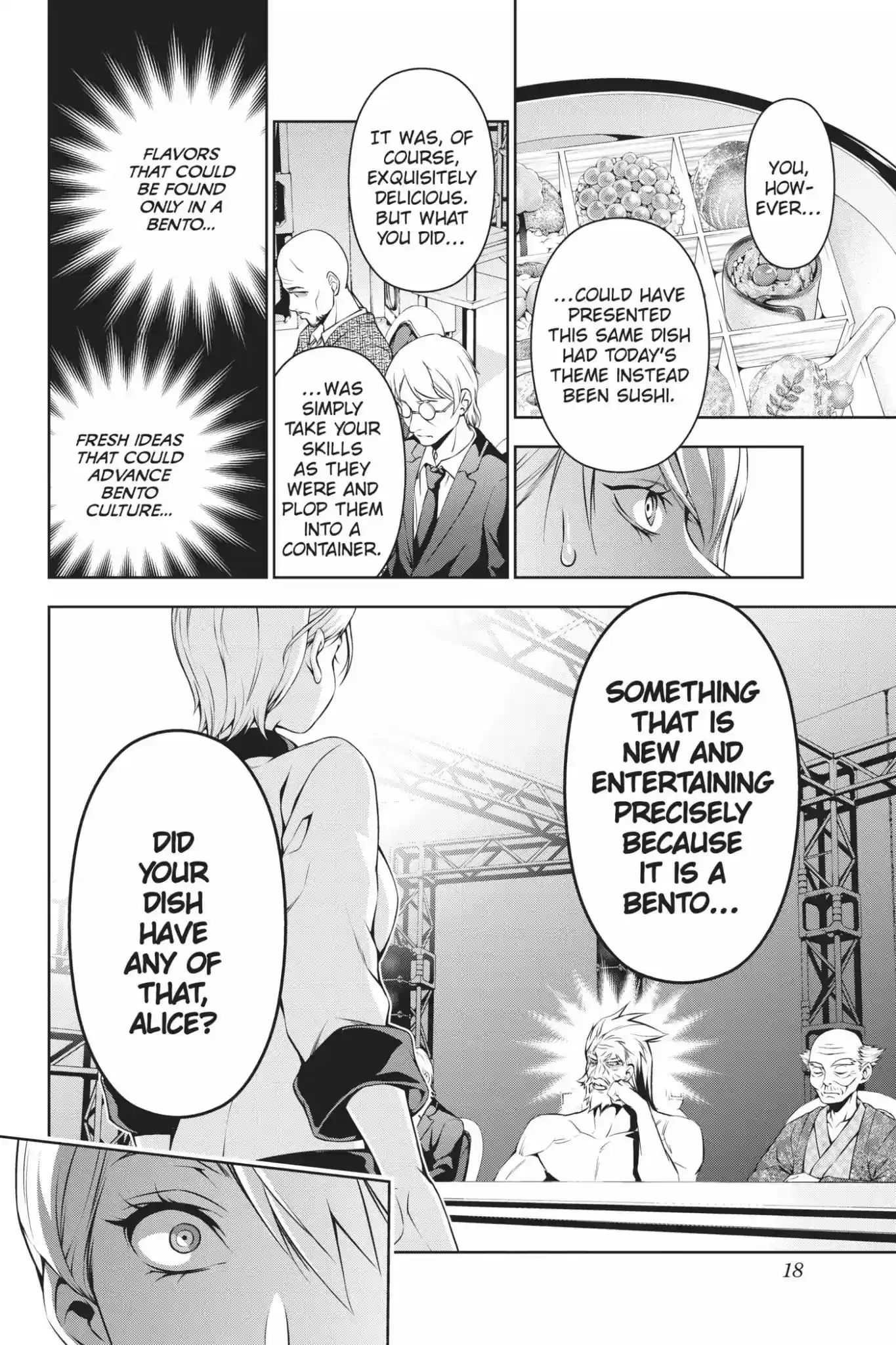 Kimi to Watashi no Renai Soudan Vol.9 Chapter 66: