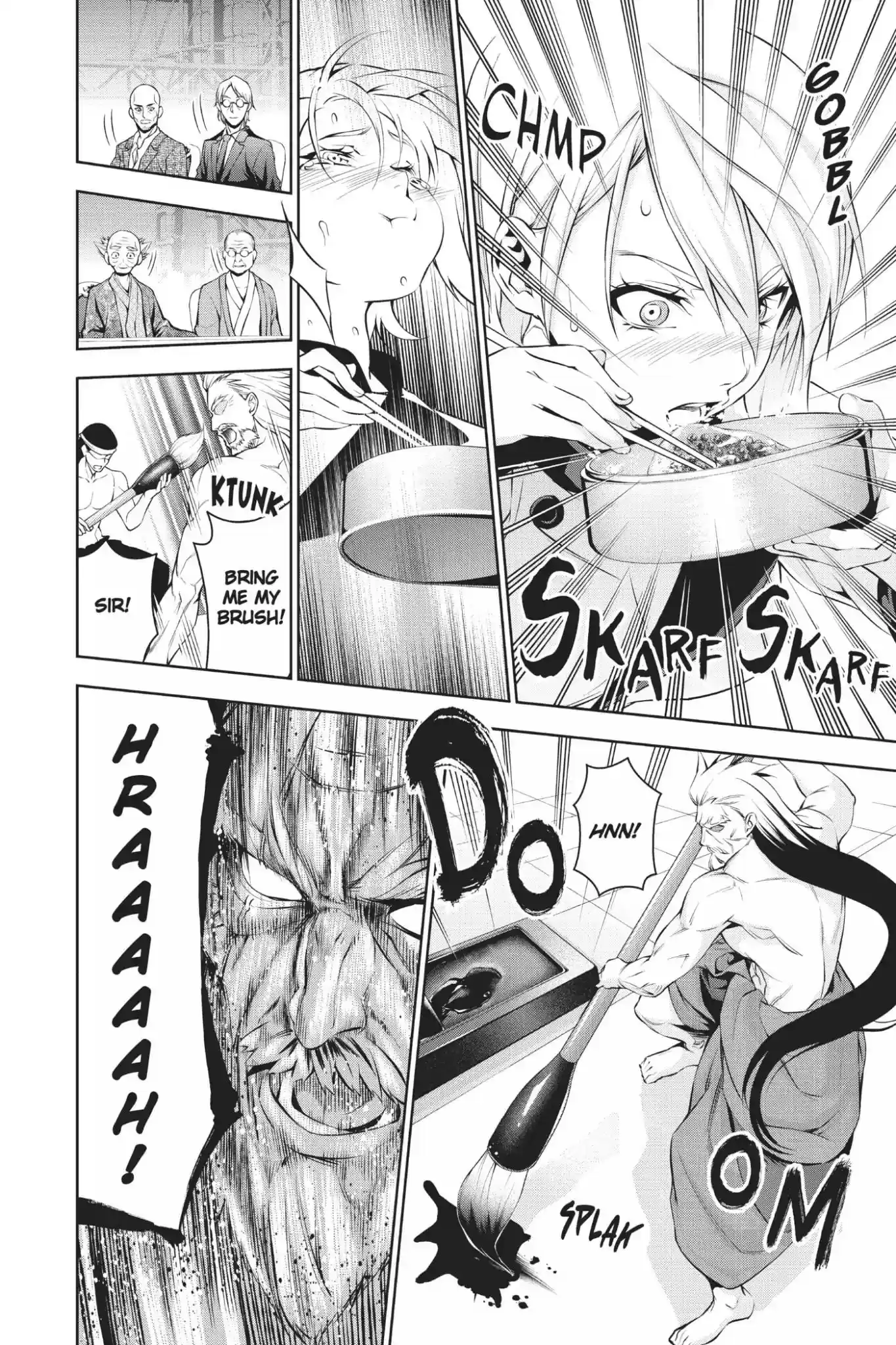 Kimi to Watashi no Renai Soudan Vol.9 Chapter 66: