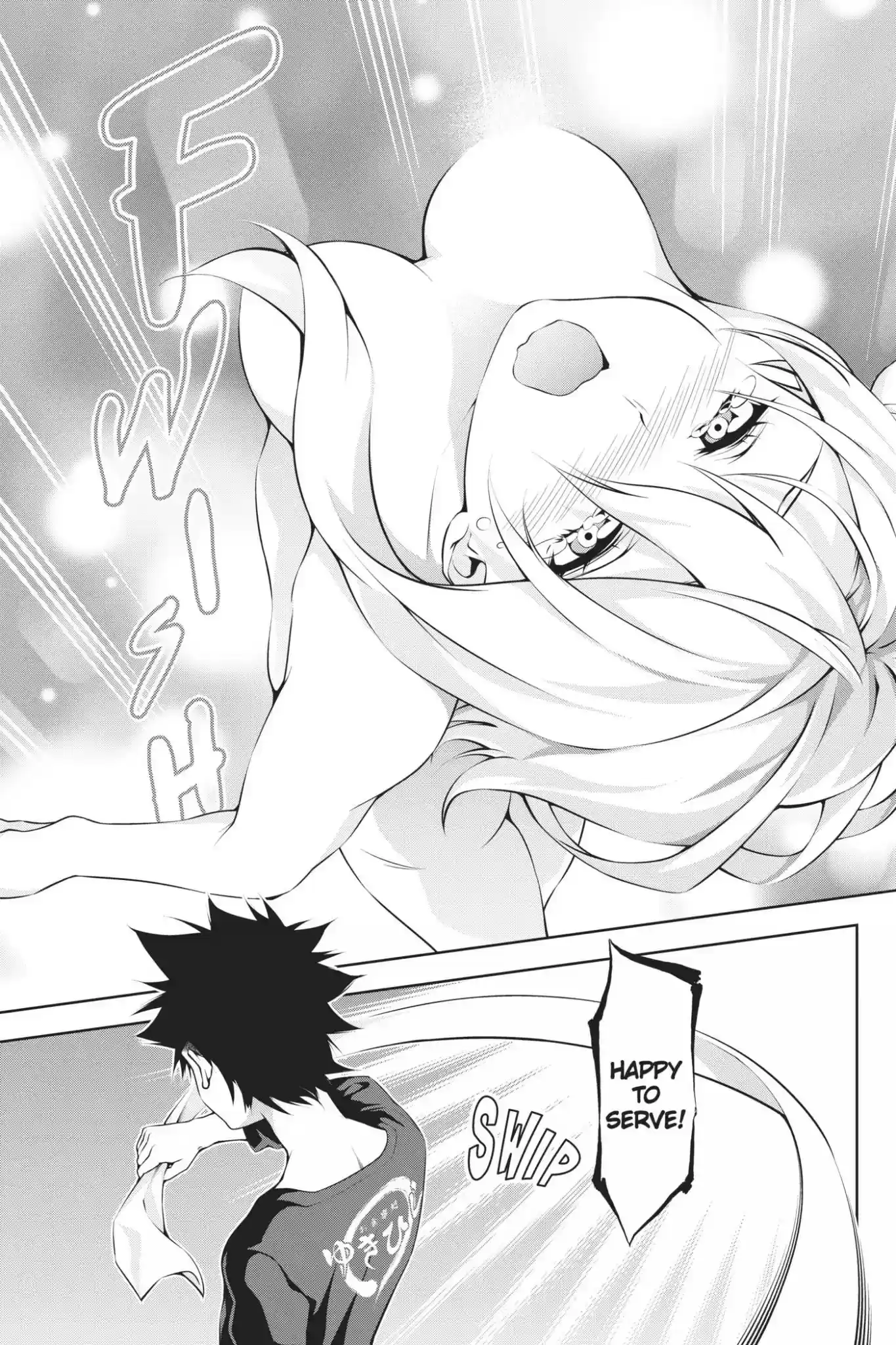 Kimi to Watashi no Renai Soudan Vol.9 Chapter 67: