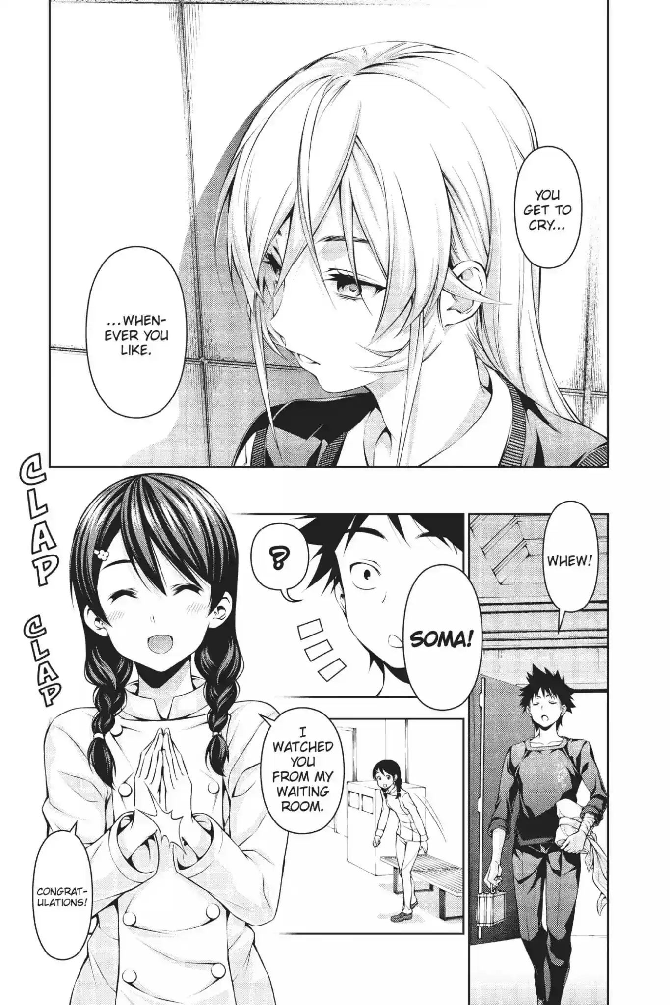 Kimi to Watashi no Renai Soudan Vol.9 Chapter 67: