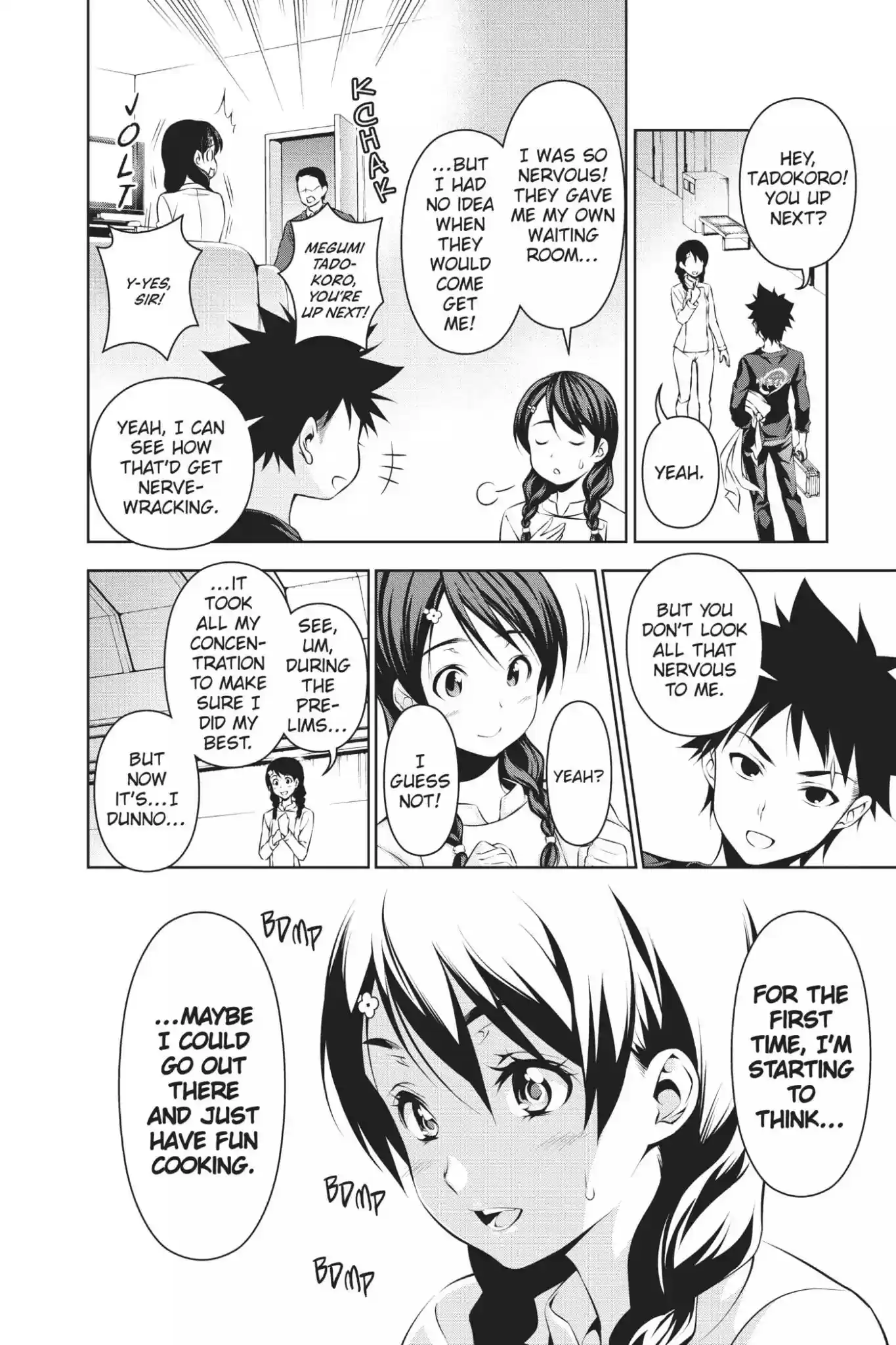 Kimi to Watashi no Renai Soudan Vol.9 Chapter 67: