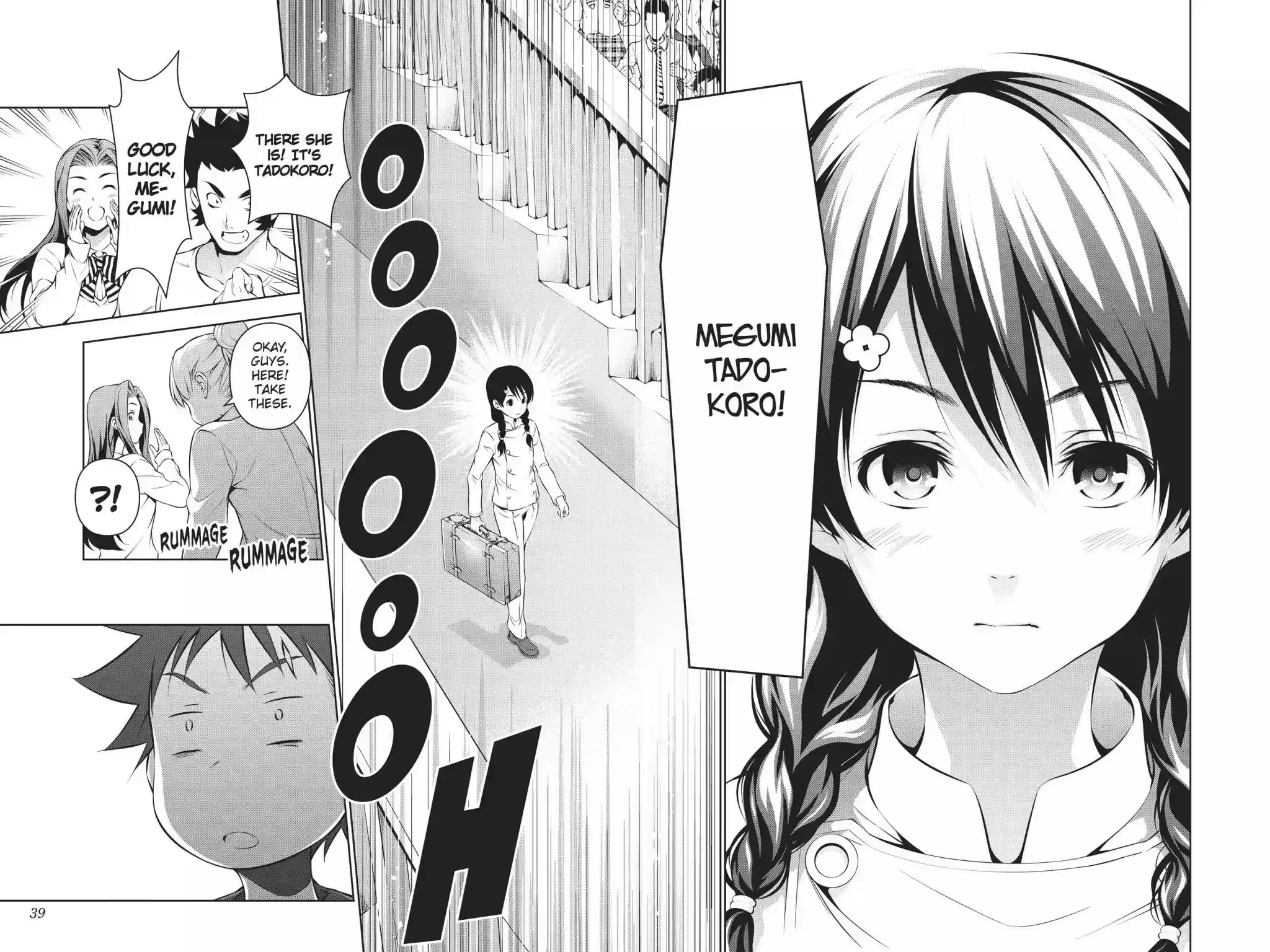 Kimi to Watashi no Renai Soudan Vol.9 Chapter 67: