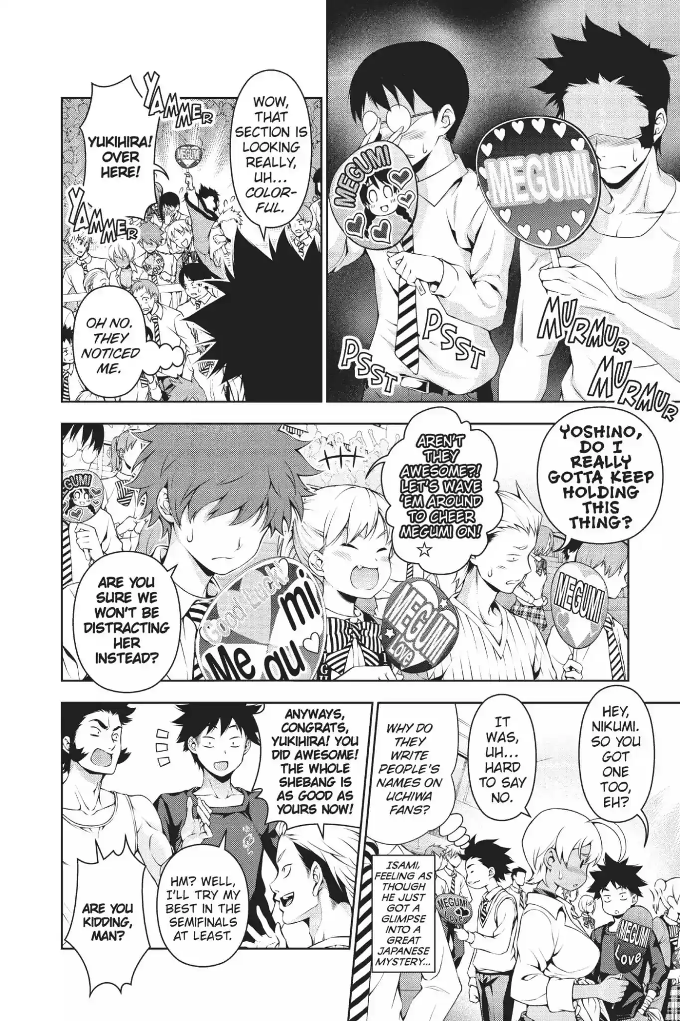 Kimi to Watashi no Renai Soudan Vol.9 Chapter 67: