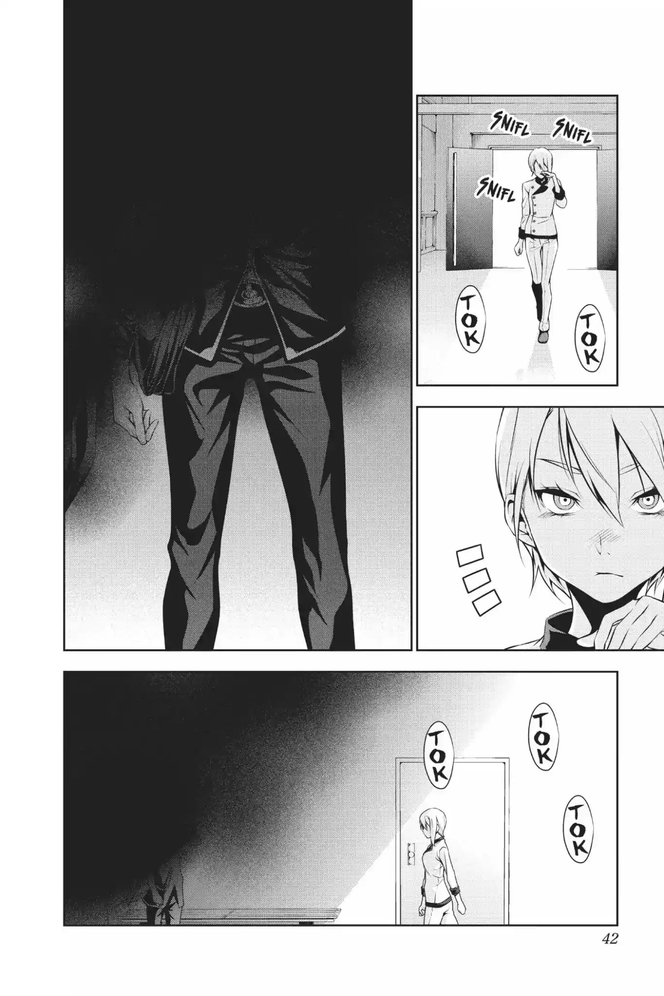 Kimi to Watashi no Renai Soudan Vol.9 Chapter 67: