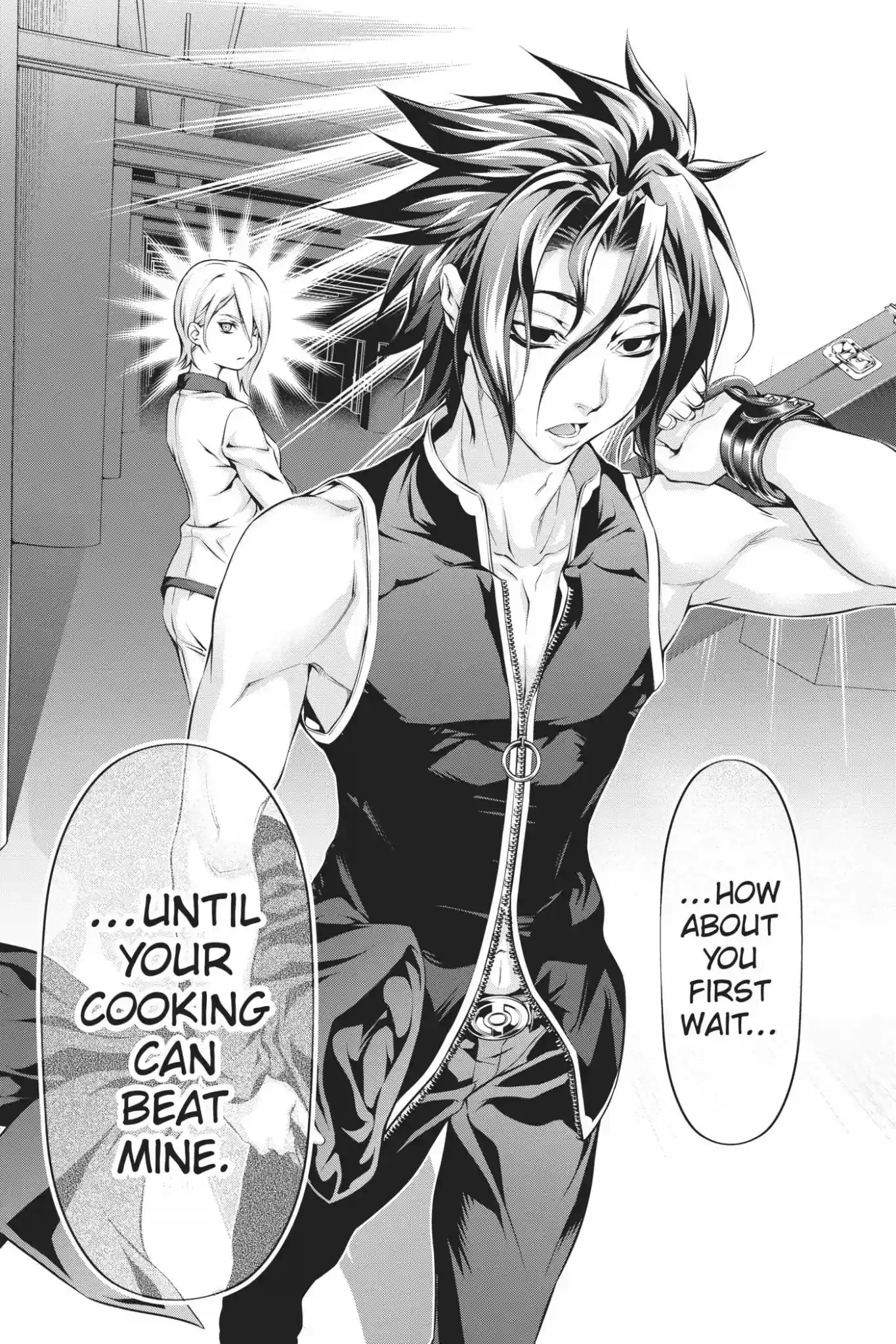 Kimi to Watashi no Renai Soudan Vol.9 Chapter 67: