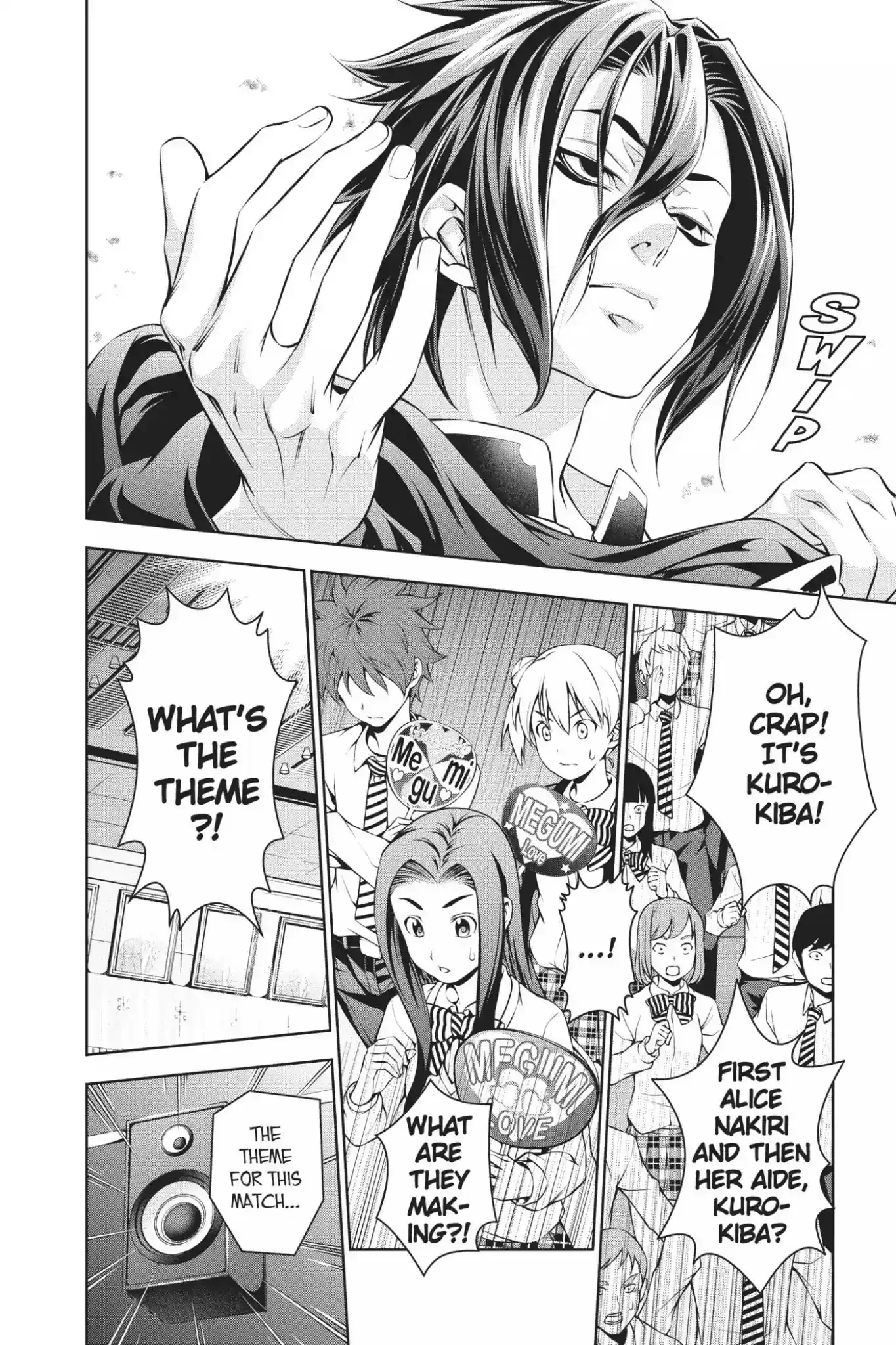 Kimi to Watashi no Renai Soudan Vol.9 Chapter 67: