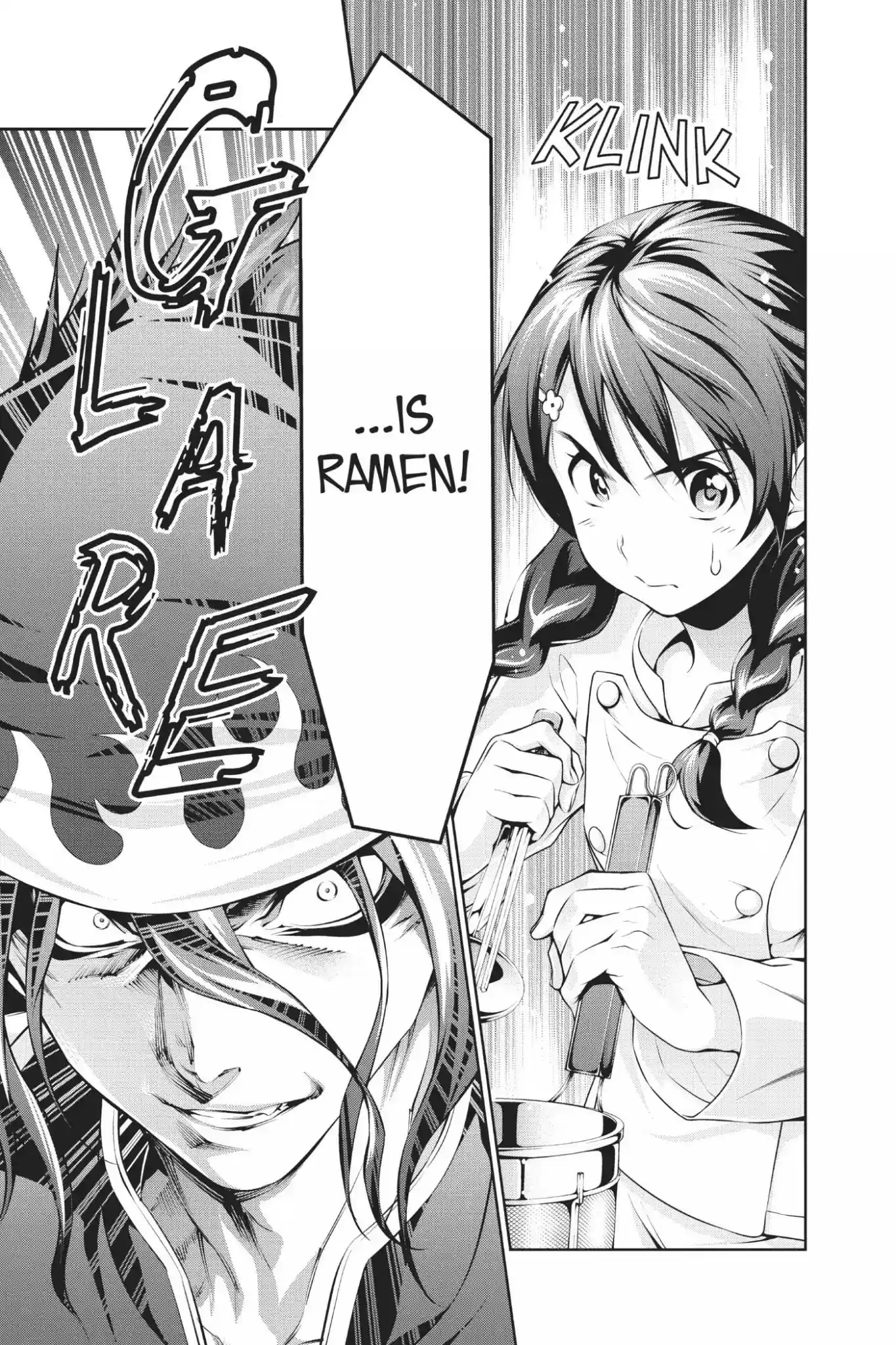 Kimi to Watashi no Renai Soudan Vol.9 Chapter 67: