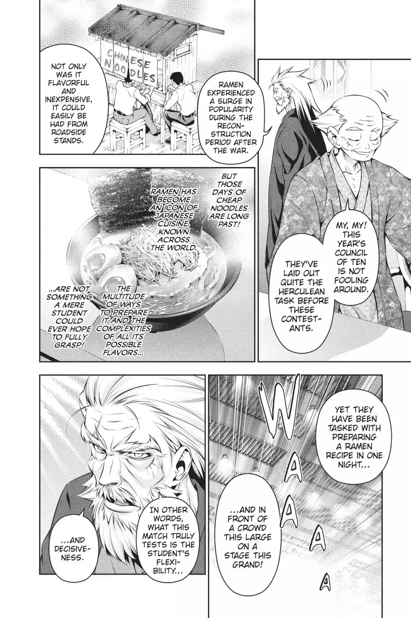 Kimi to Watashi no Renai Soudan Vol.9 Chapter 68: