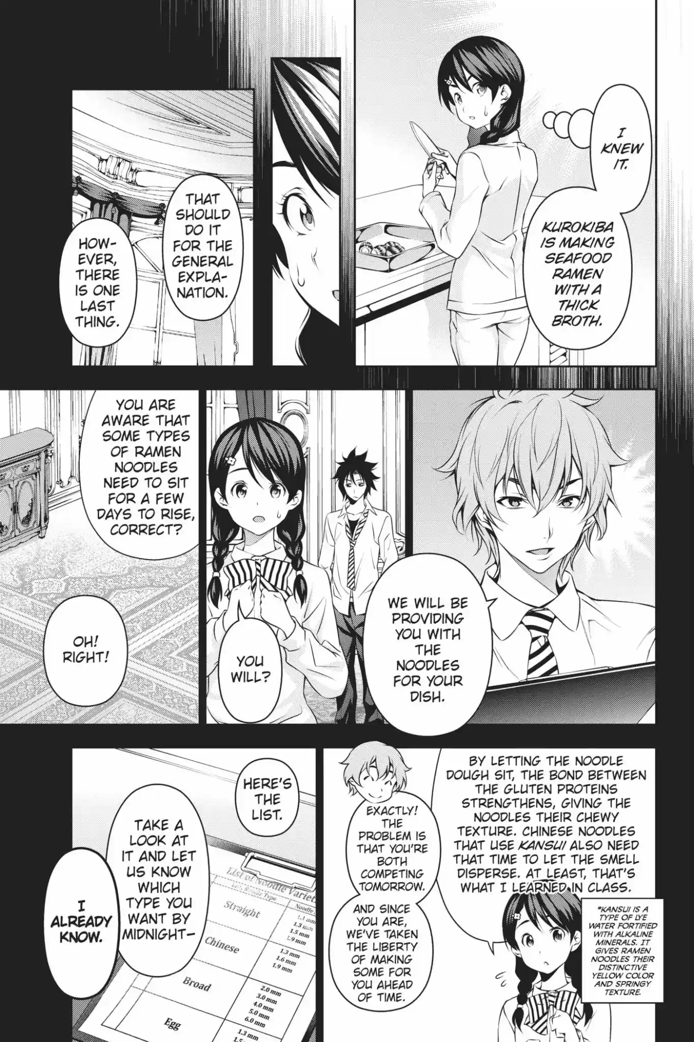 Kimi to Watashi no Renai Soudan Vol.9 Chapter 68: