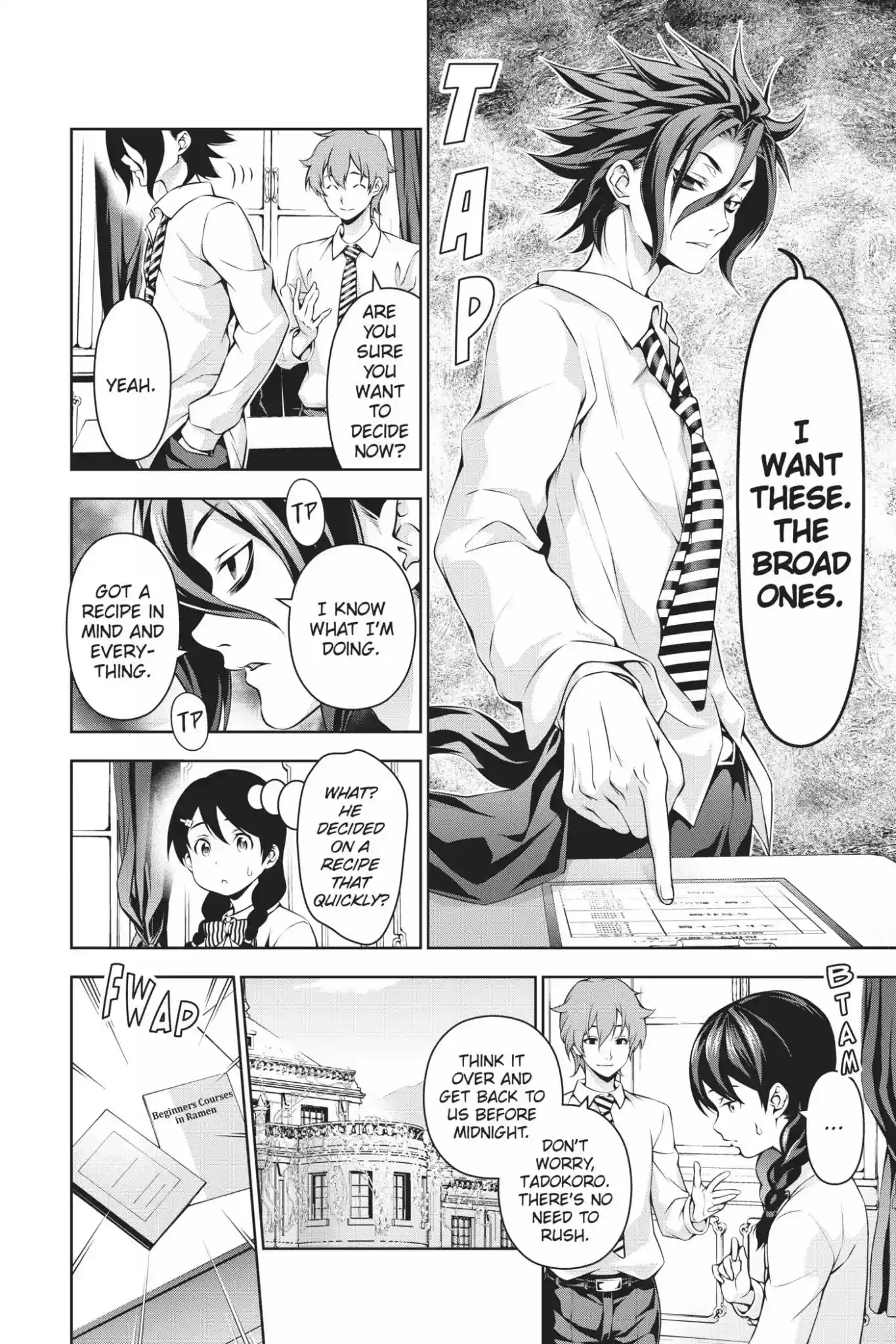 Kimi to Watashi no Renai Soudan Vol.9 Chapter 68: