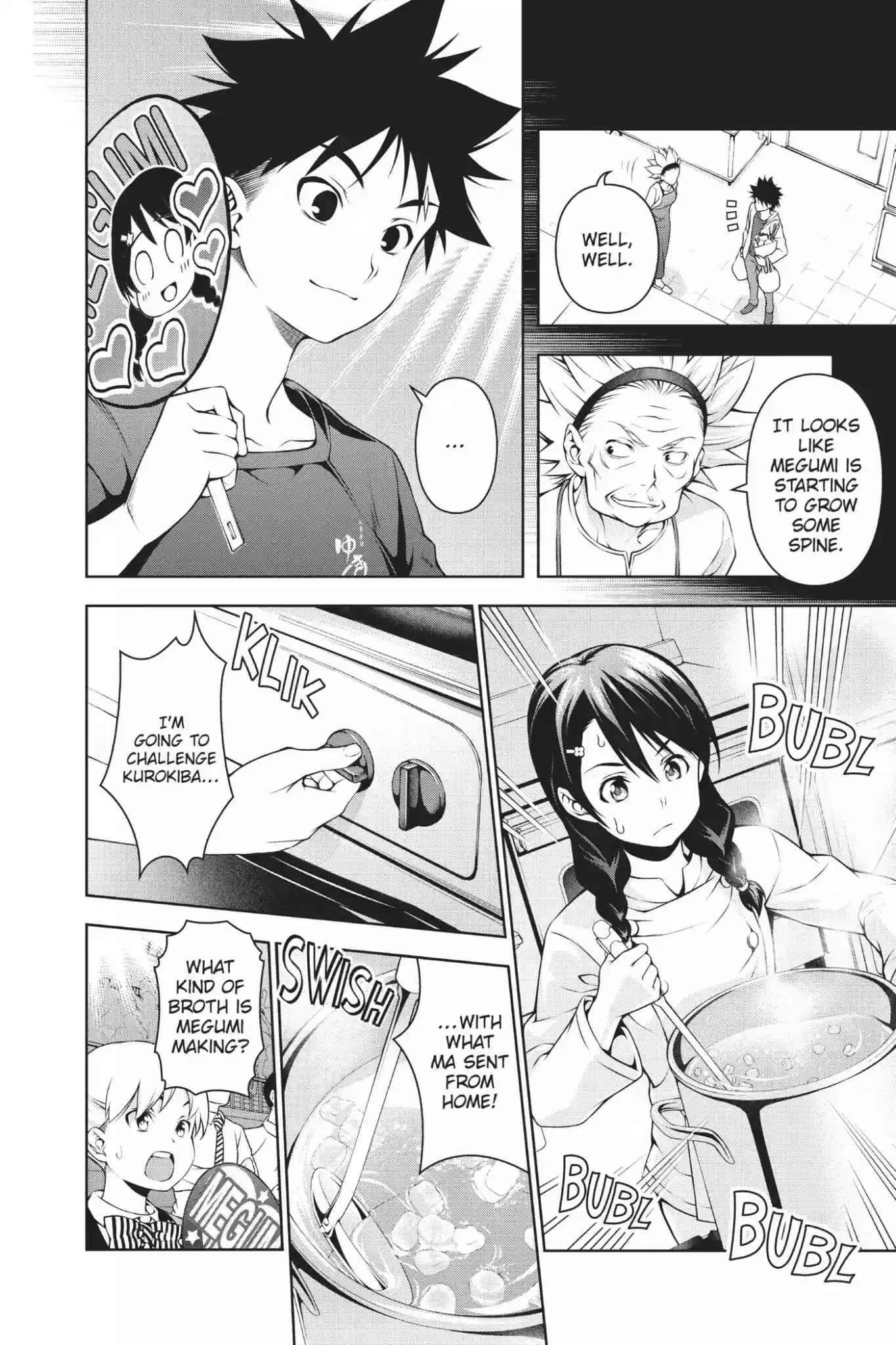 Kimi to Watashi no Renai Soudan Vol.9 Chapter 68: