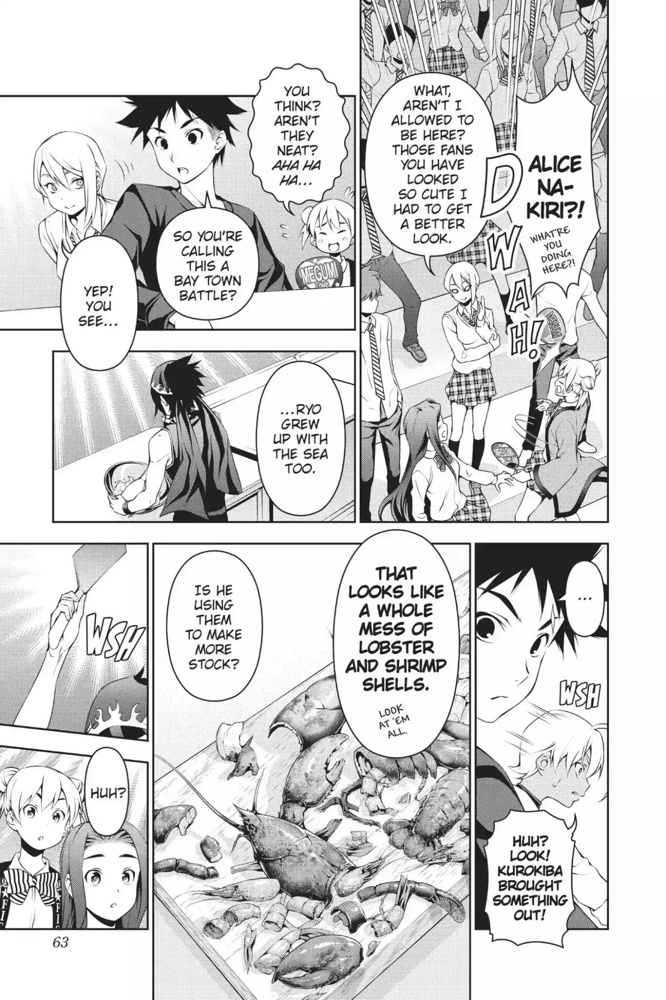 Kimi to Watashi no Renai Soudan Vol.9 Chapter 68: