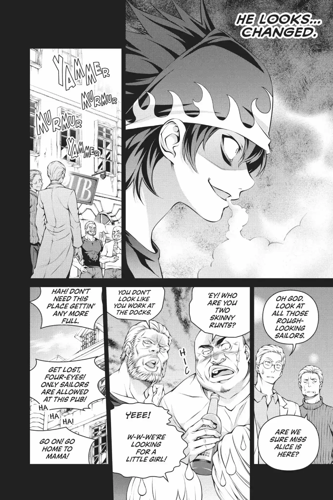 Kimi to Watashi no Renai Soudan Vol.9 Chapter 69: