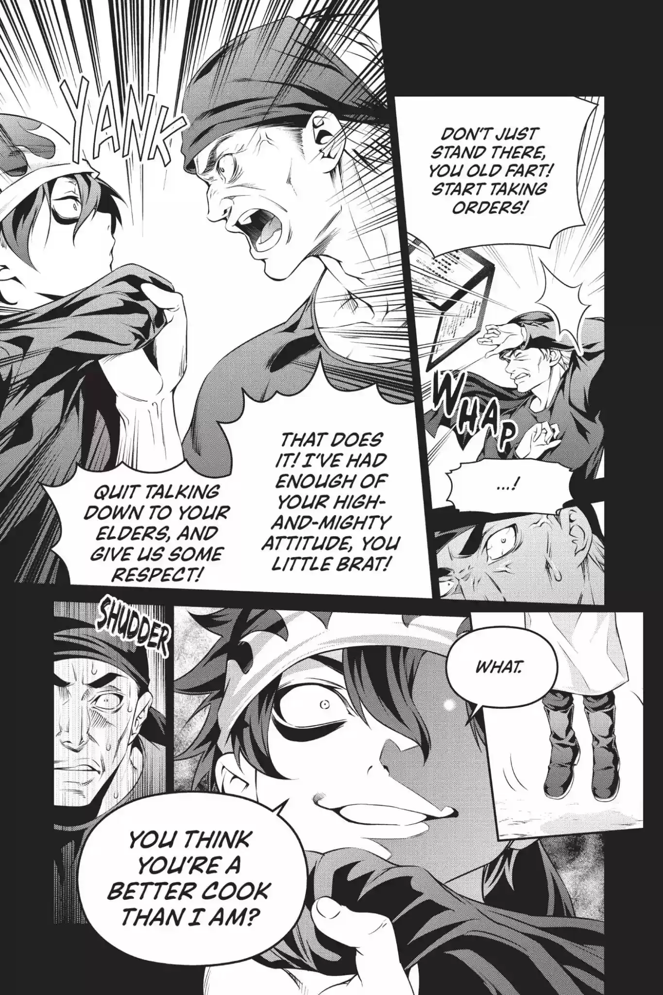 Kimi to Watashi no Renai Soudan Vol.9 Chapter 69: