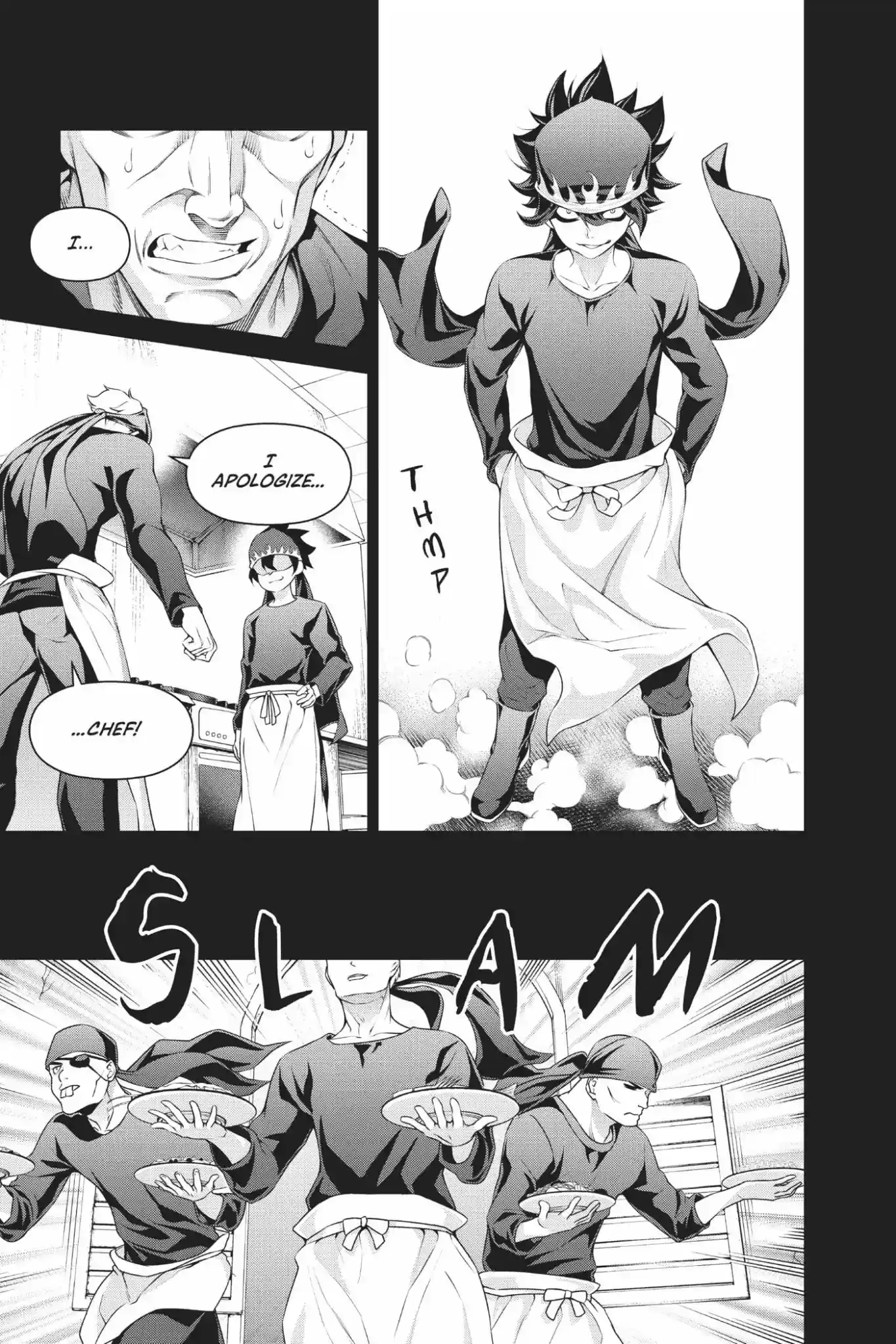 Kimi to Watashi no Renai Soudan Vol.9 Chapter 69: