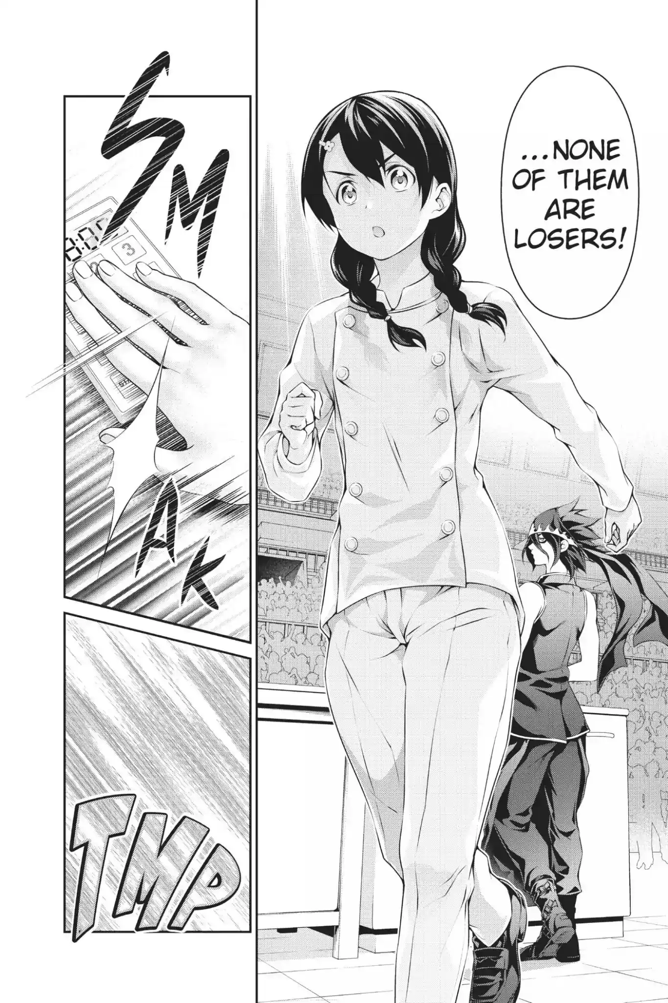 Kimi to Watashi no Renai Soudan Vol.9 Chapter 69: