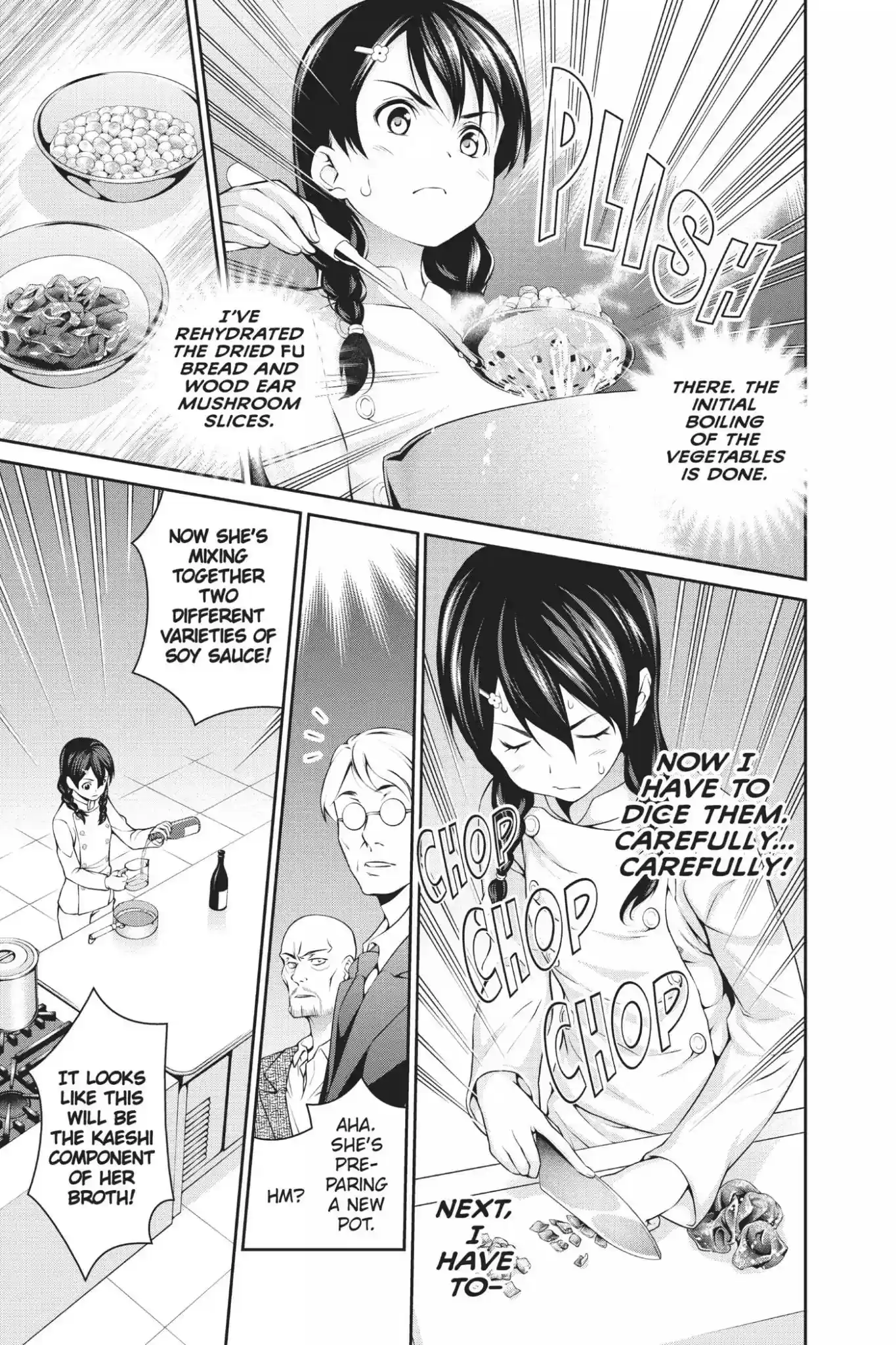 Kimi to Watashi no Renai Soudan Vol.9 Chapter 69: