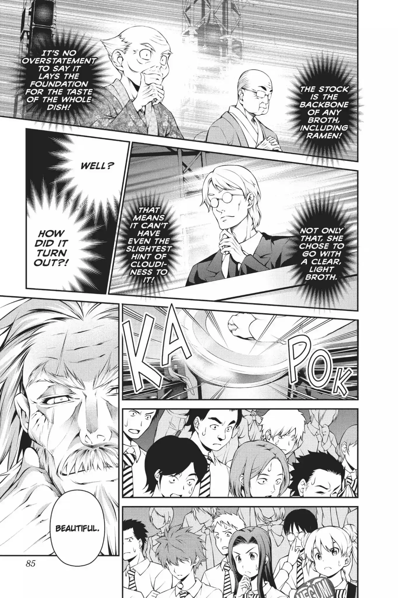 Kimi to Watashi no Renai Soudan Vol.9 Chapter 69: