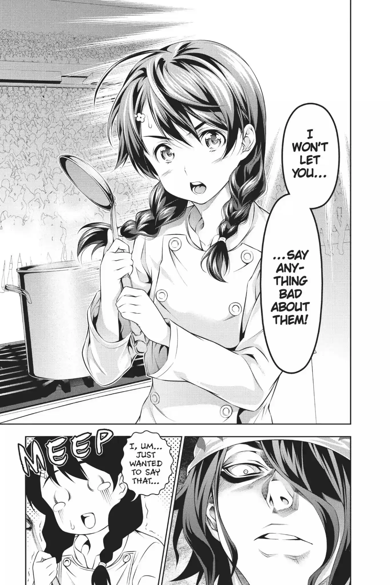 Kimi to Watashi no Renai Soudan Vol.9 Chapter 69: