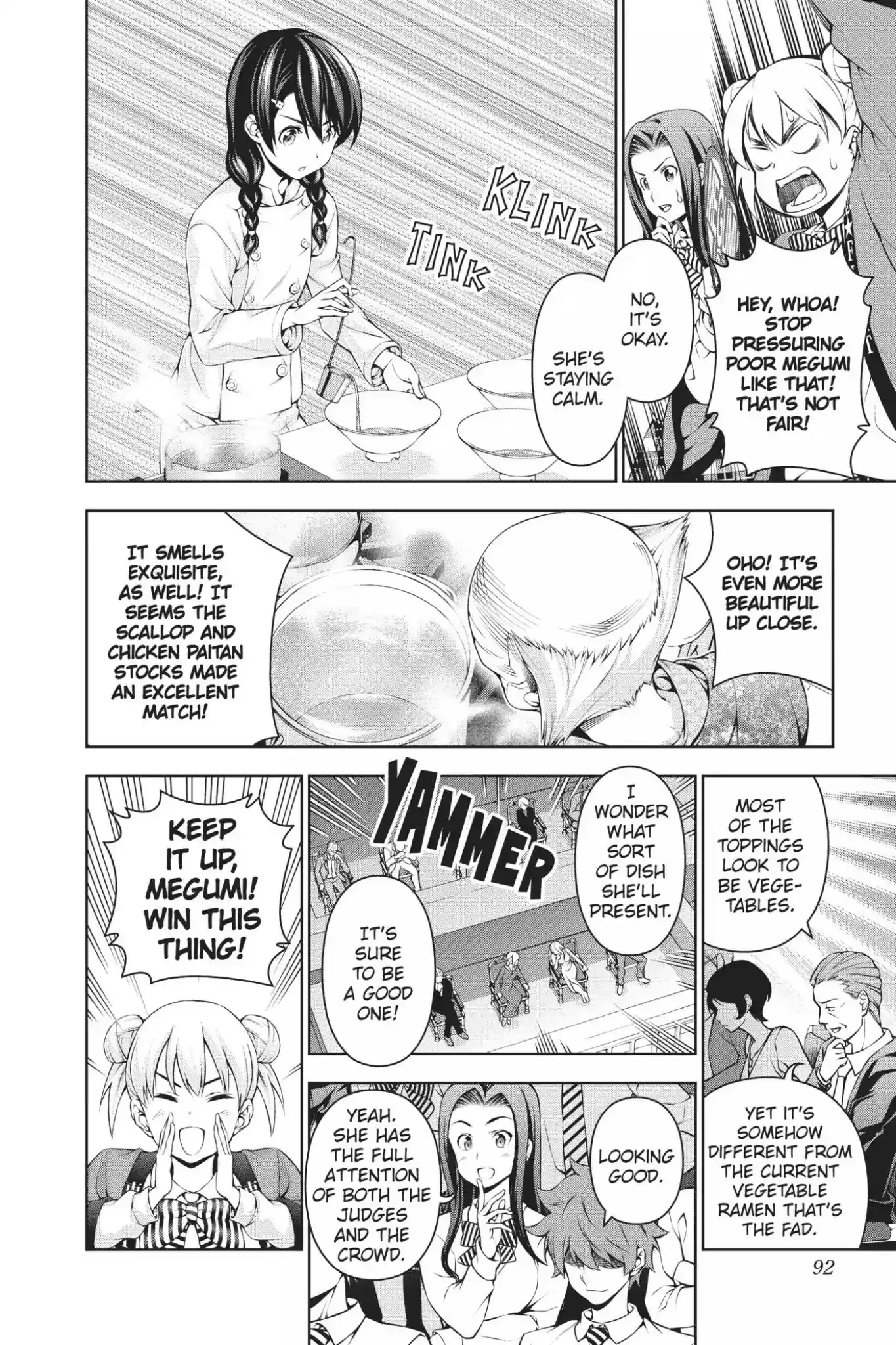 Kimi to Watashi no Renai Soudan Vol.9 Chapter 70: