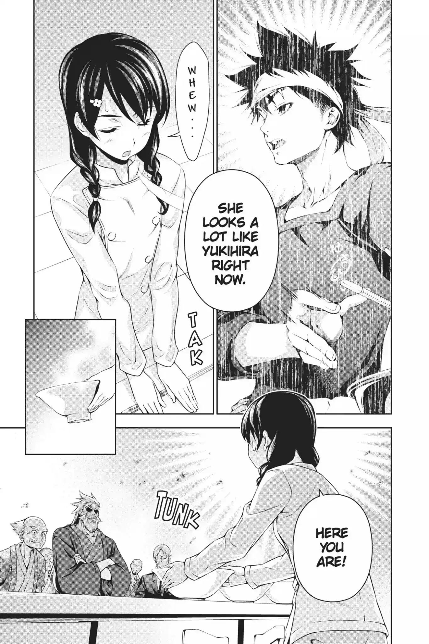 Kimi to Watashi no Renai Soudan Vol.9 Chapter 70: