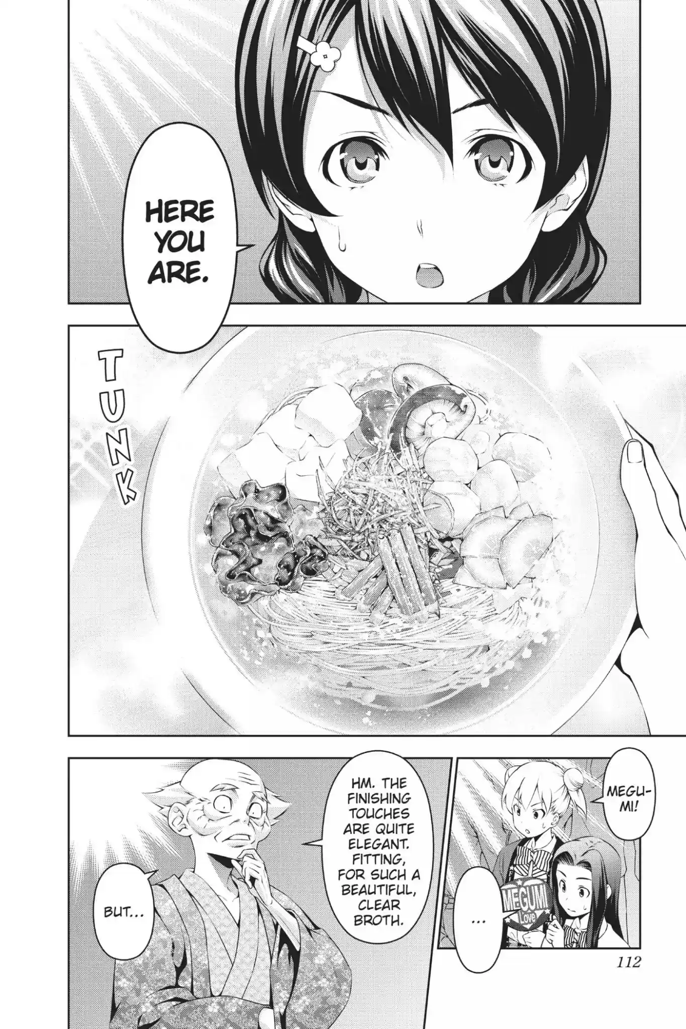 Kimi to Watashi no Renai Soudan Vol.9 Chapter 71: