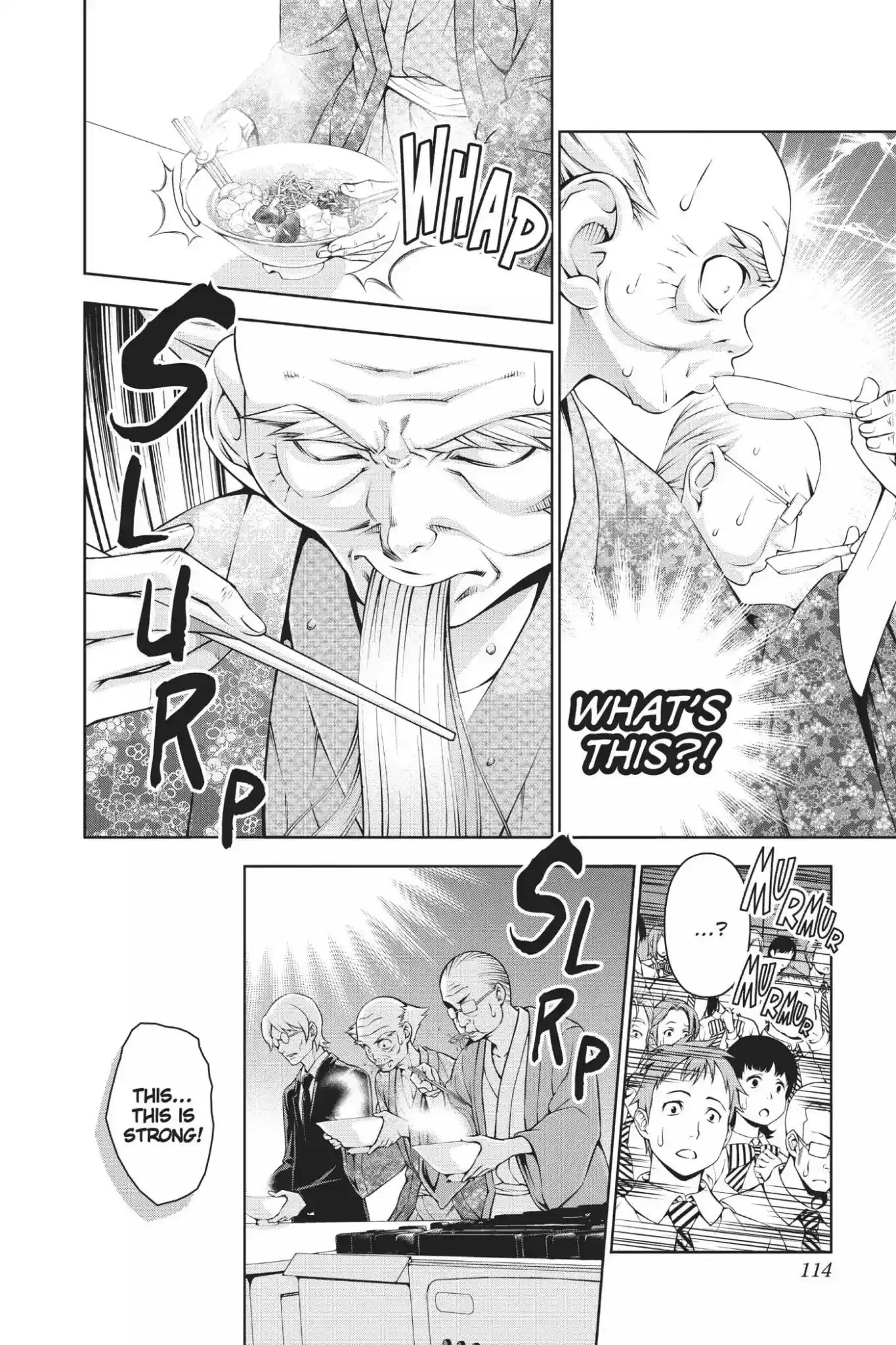 Kimi to Watashi no Renai Soudan Vol.9 Chapter 71: