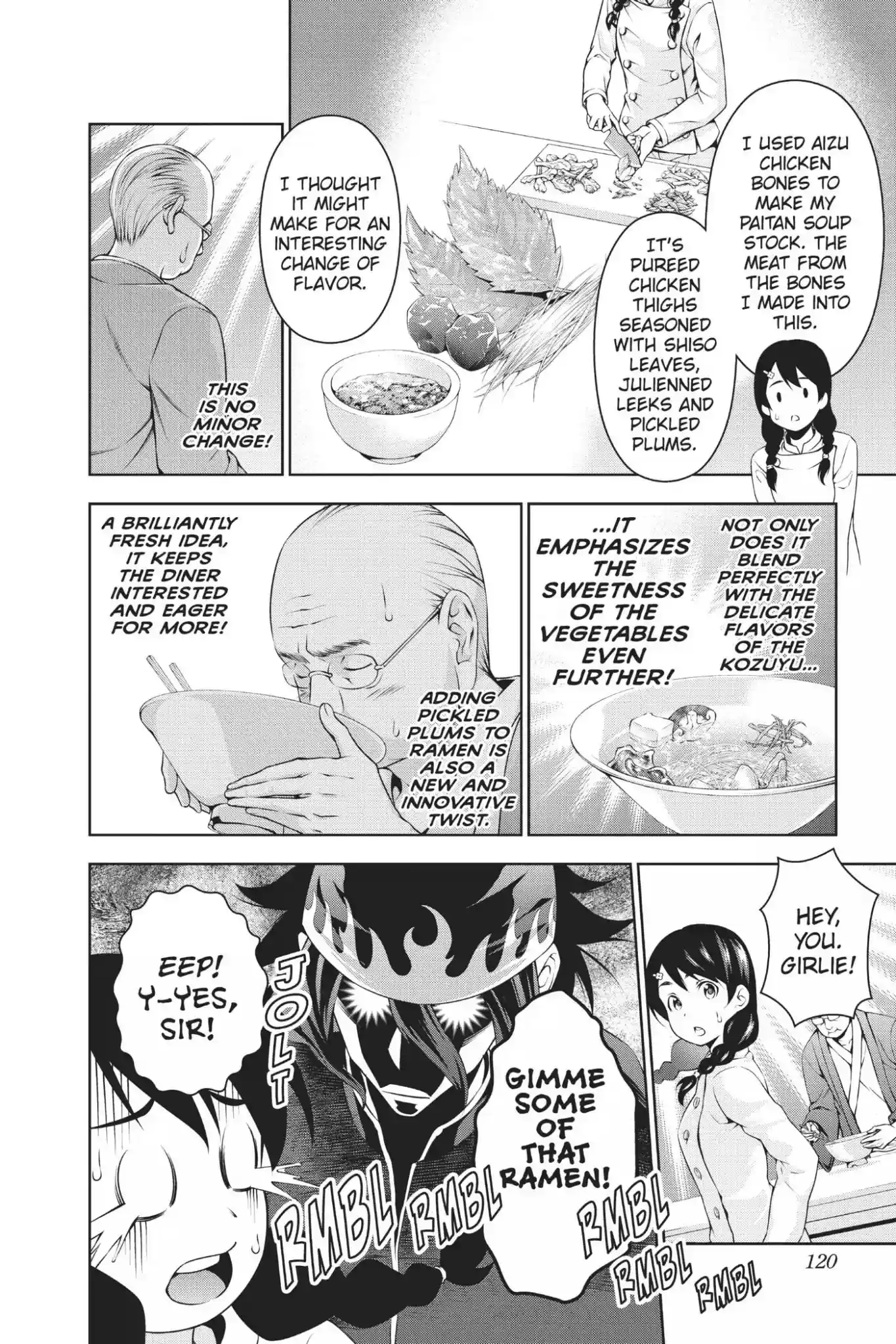 Kimi to Watashi no Renai Soudan Vol.9 Chapter 71: