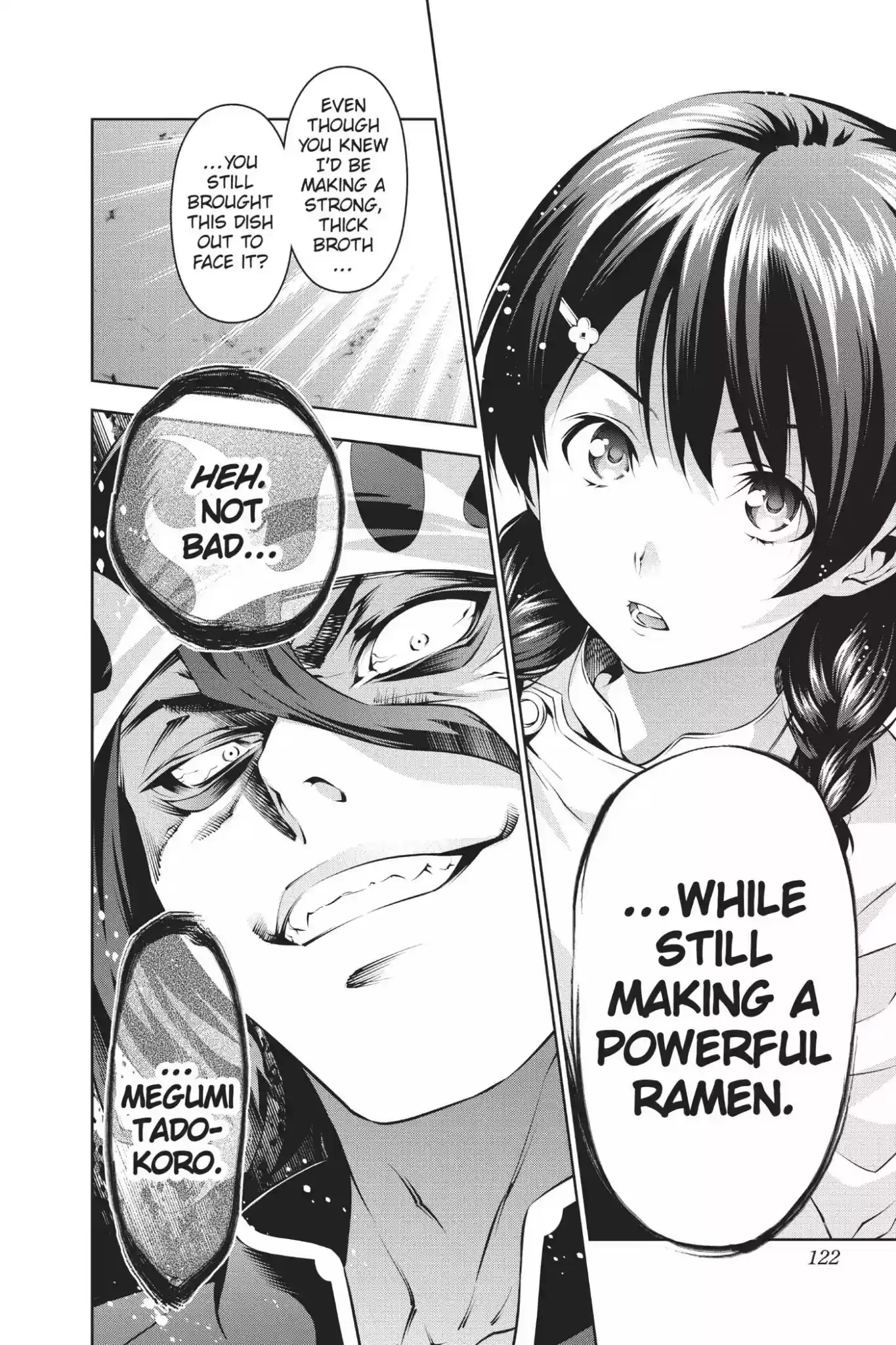 Kimi to Watashi no Renai Soudan Vol.9 Chapter 71: