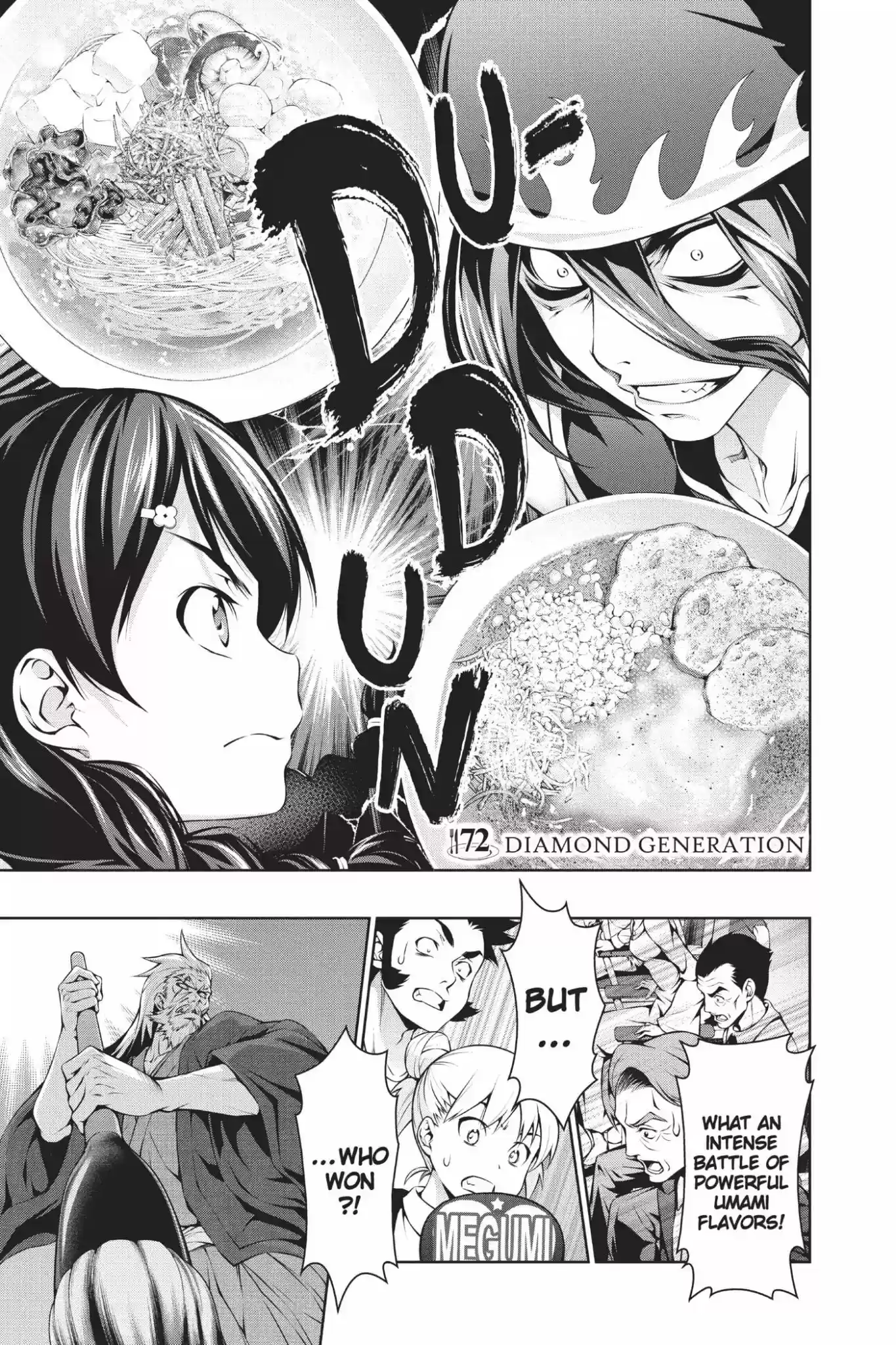 Kimi to Watashi no Renai Soudan Vol.9 Chapter 72:
