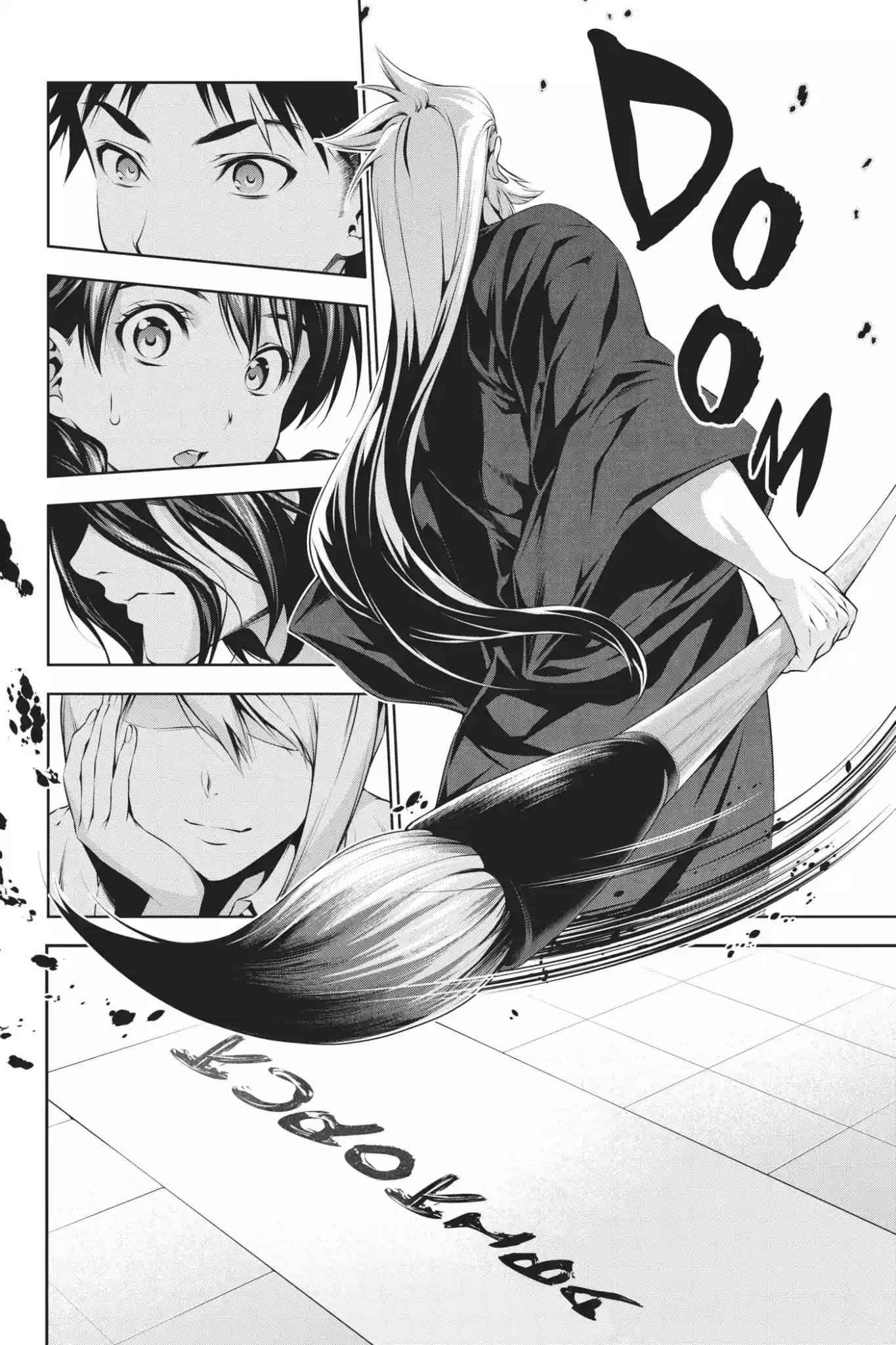 Kimi to Watashi no Renai Soudan Vol.9 Chapter 72: