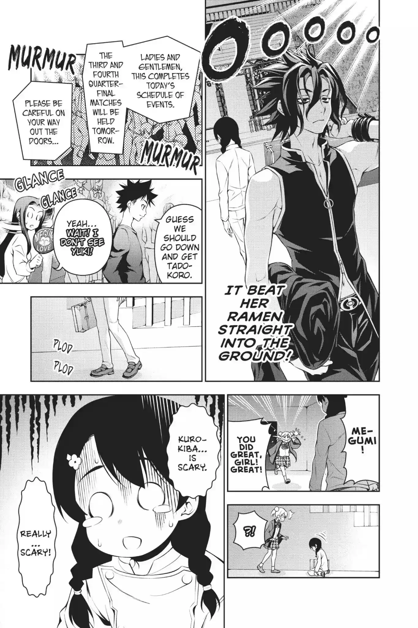 Kimi to Watashi no Renai Soudan Vol.9 Chapter 72: