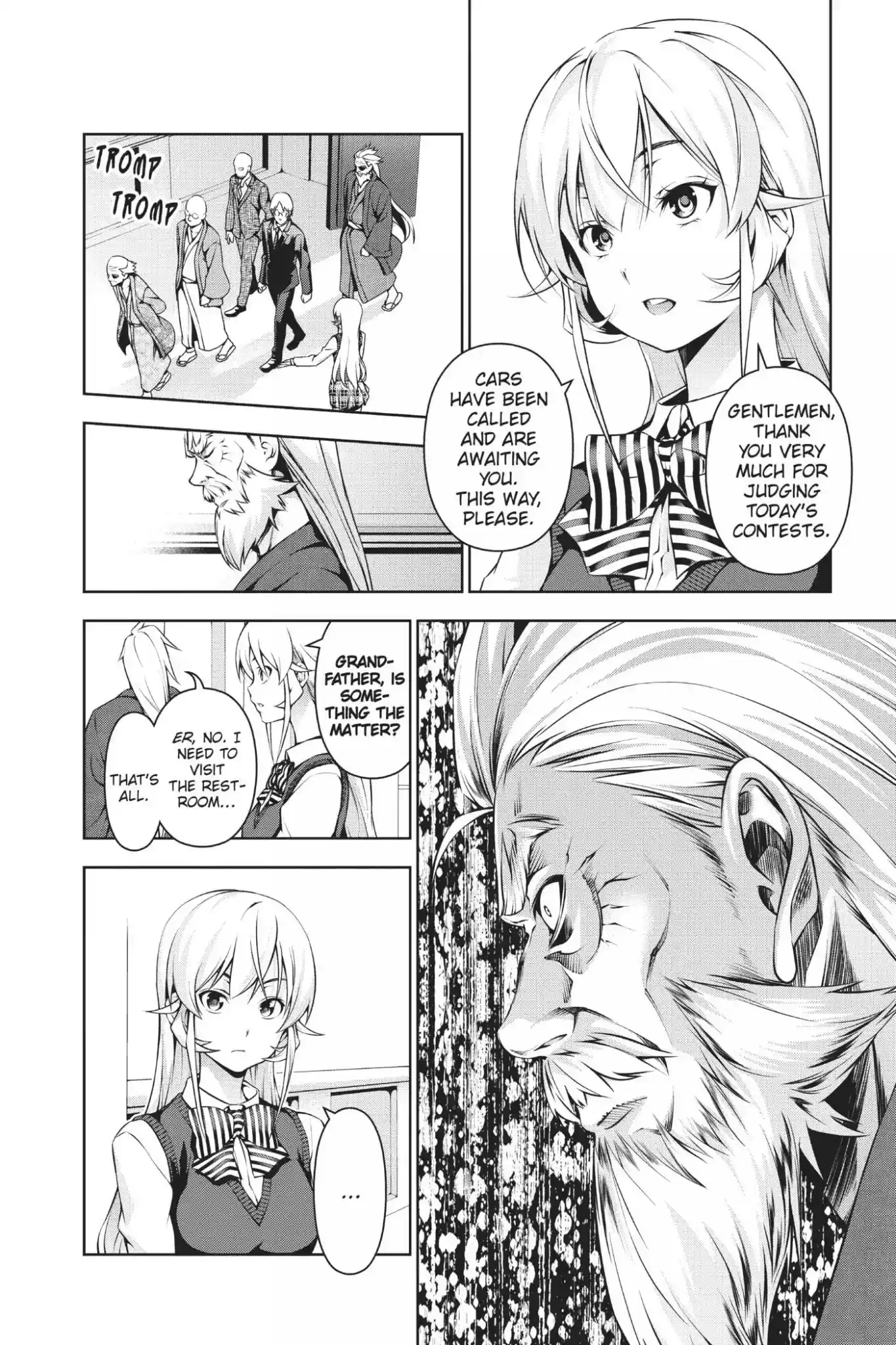 Kimi to Watashi no Renai Soudan Vol.9 Chapter 72: