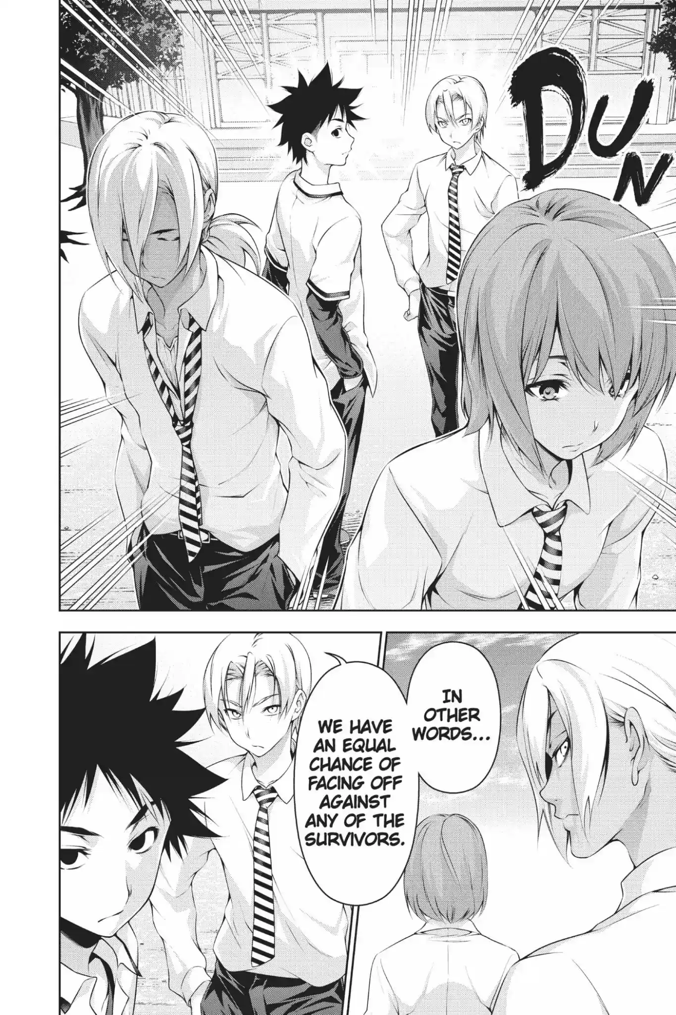 Kimi to Watashi no Renai Soudan Vol.9 Chapter 72: