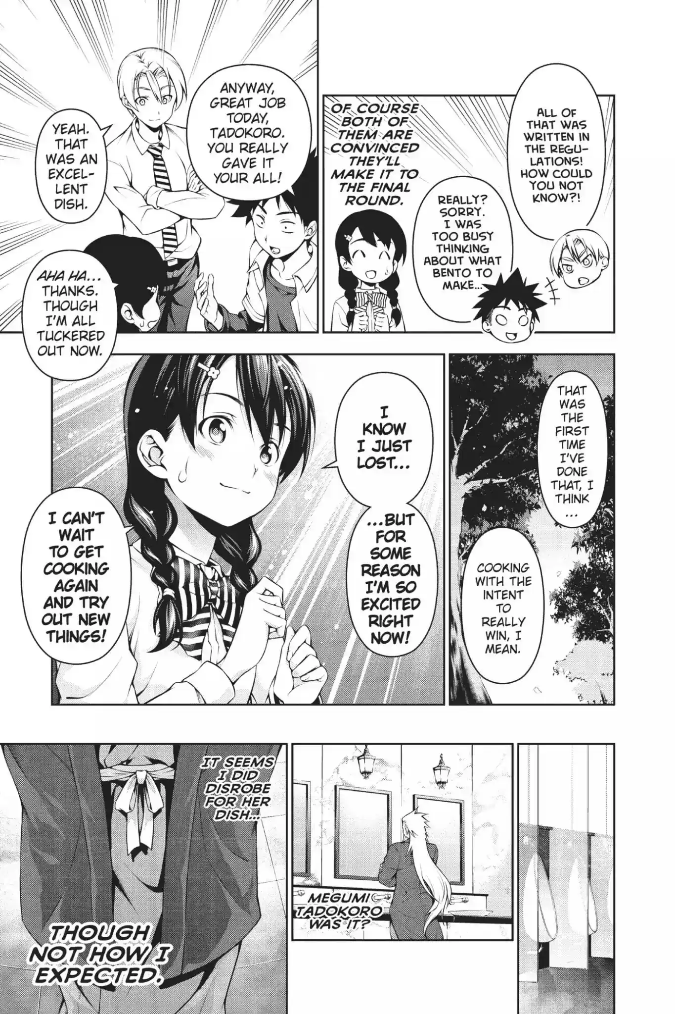 Kimi to Watashi no Renai Soudan Vol.9 Chapter 72: