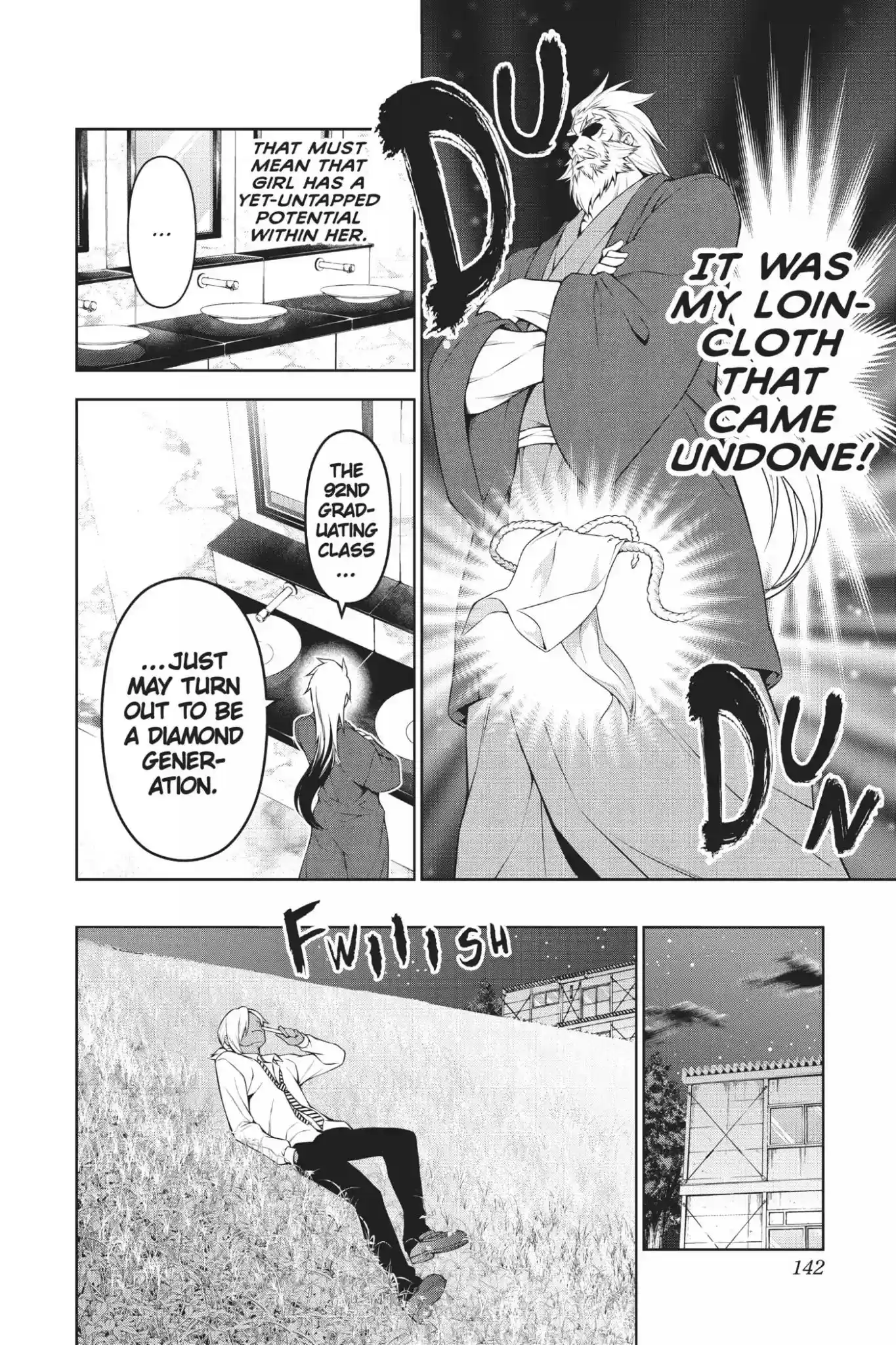 Kimi to Watashi no Renai Soudan Vol.9 Chapter 72: