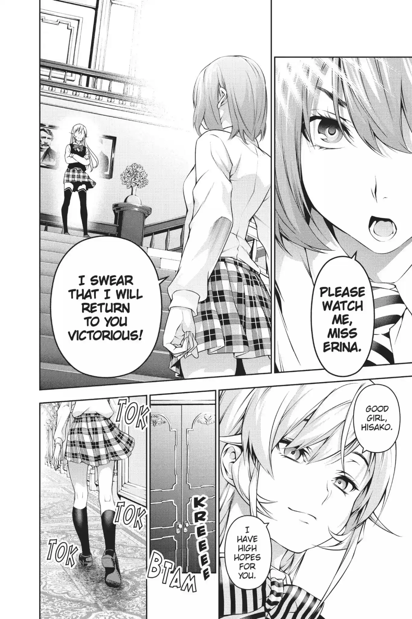 Kimi to Watashi no Renai Soudan Vol.9 Chapter 72: